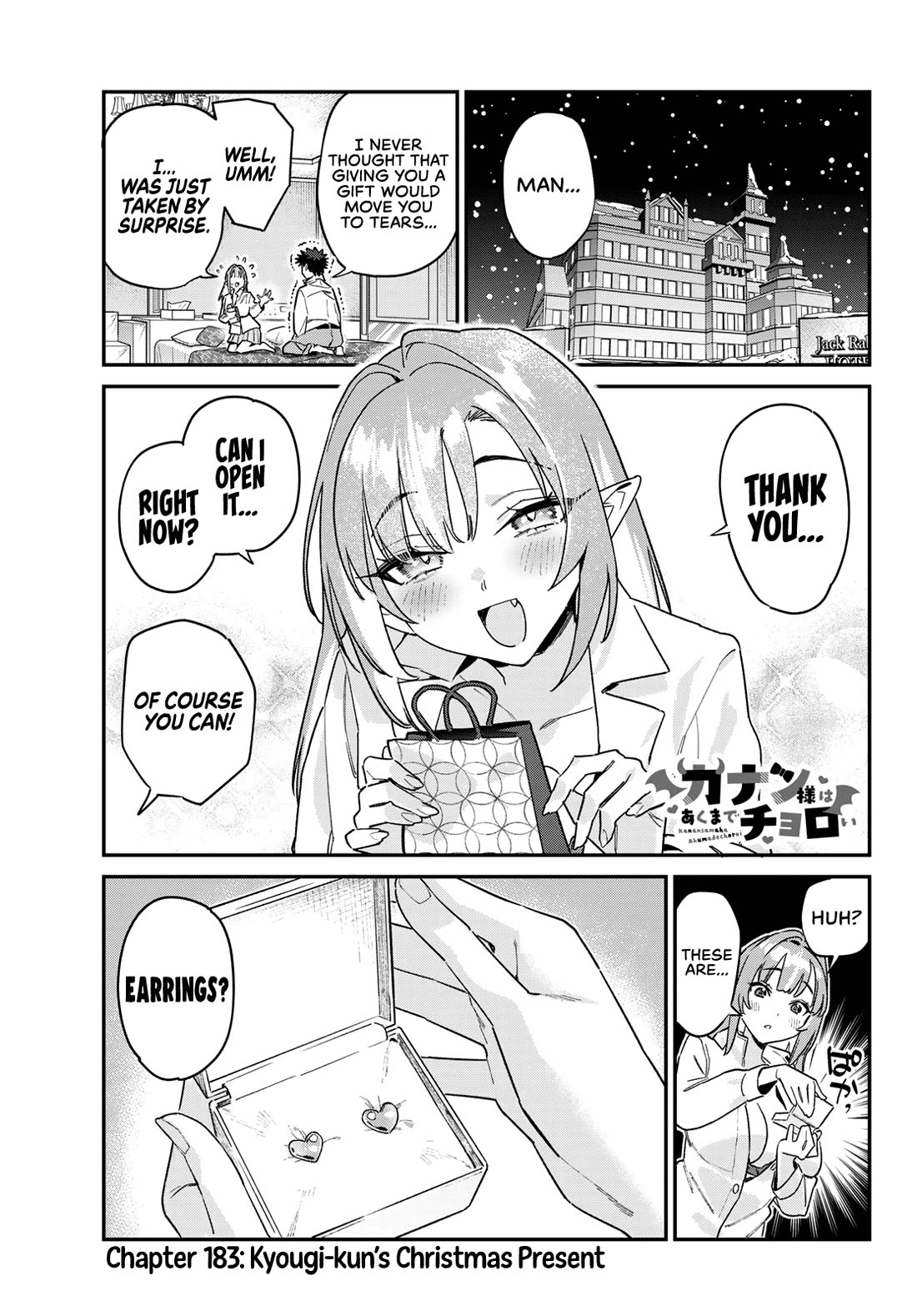 Kanan-sama wa Akumade Choroi chapter 183 page 2