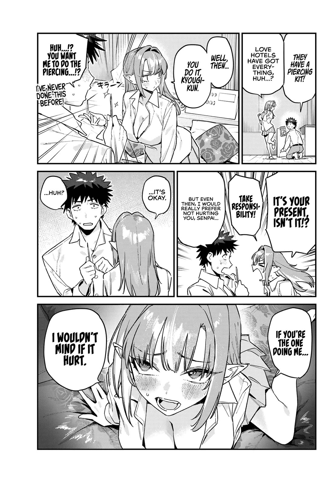 Kanan-sama wa Akumade Choroi chapter 183 page 4