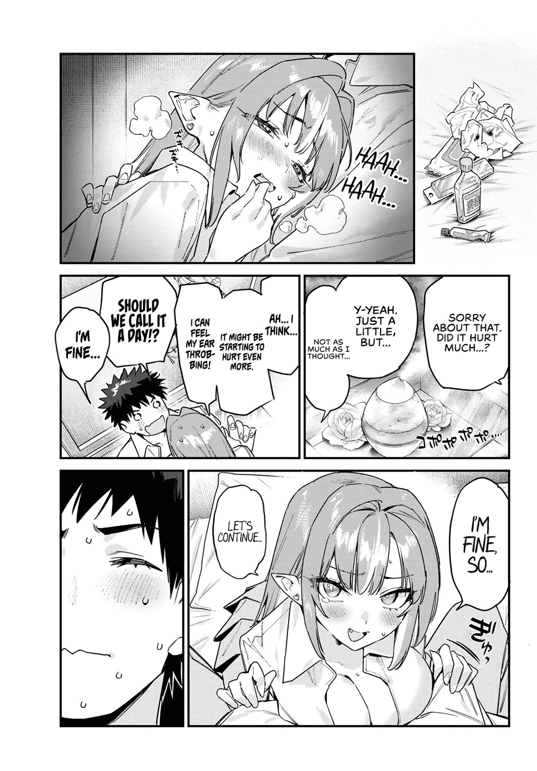 Kanan-sama wa Akumade Choroi chapter 183 page 6