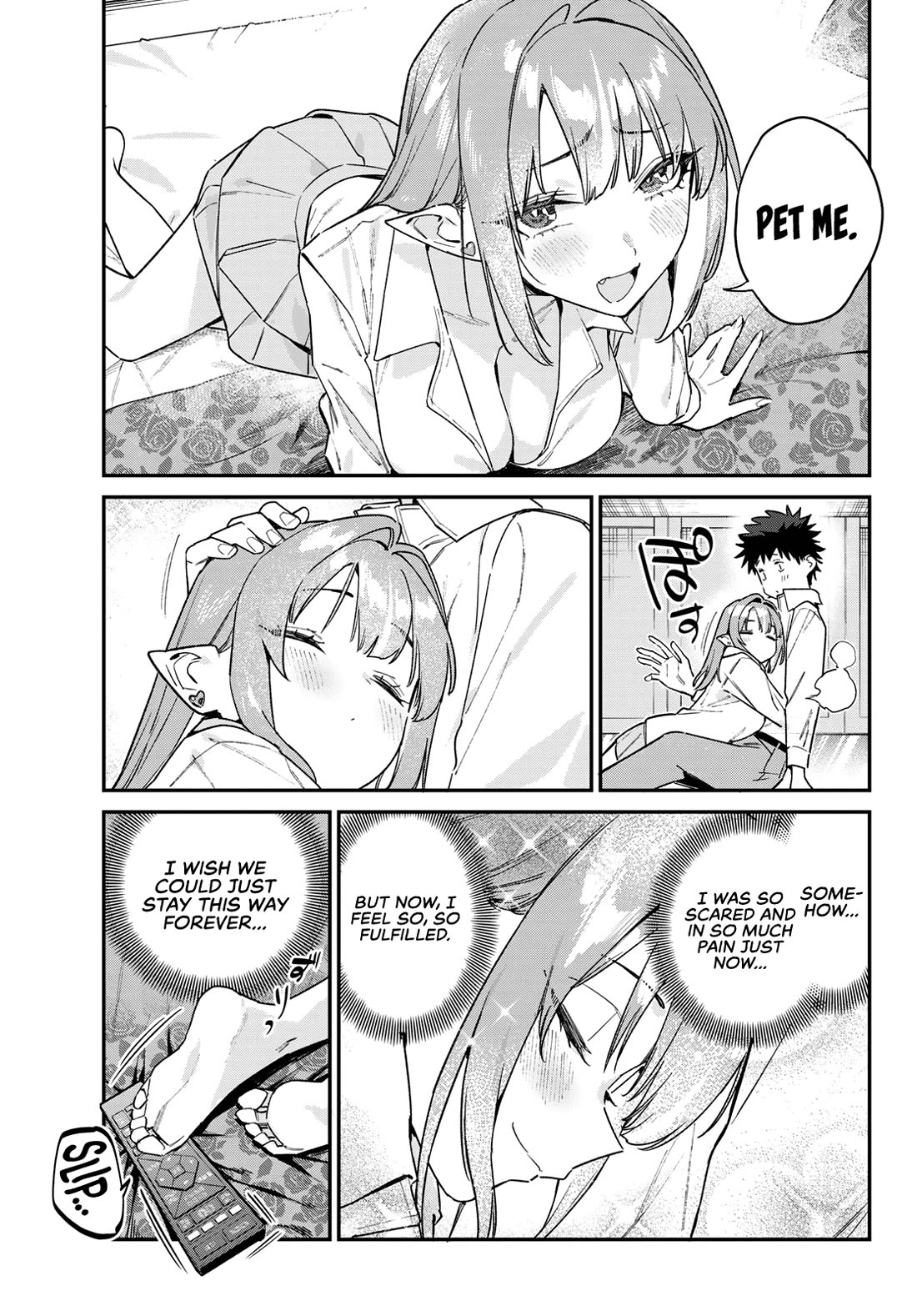 Kanan-sama wa Akumade Choroi chapter 183 page 8