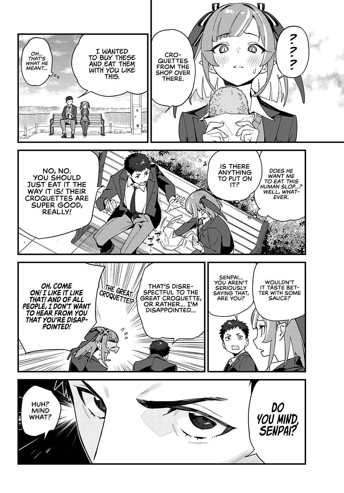 Kanan-sama wa Akumade Choroi chapter 3 page 7