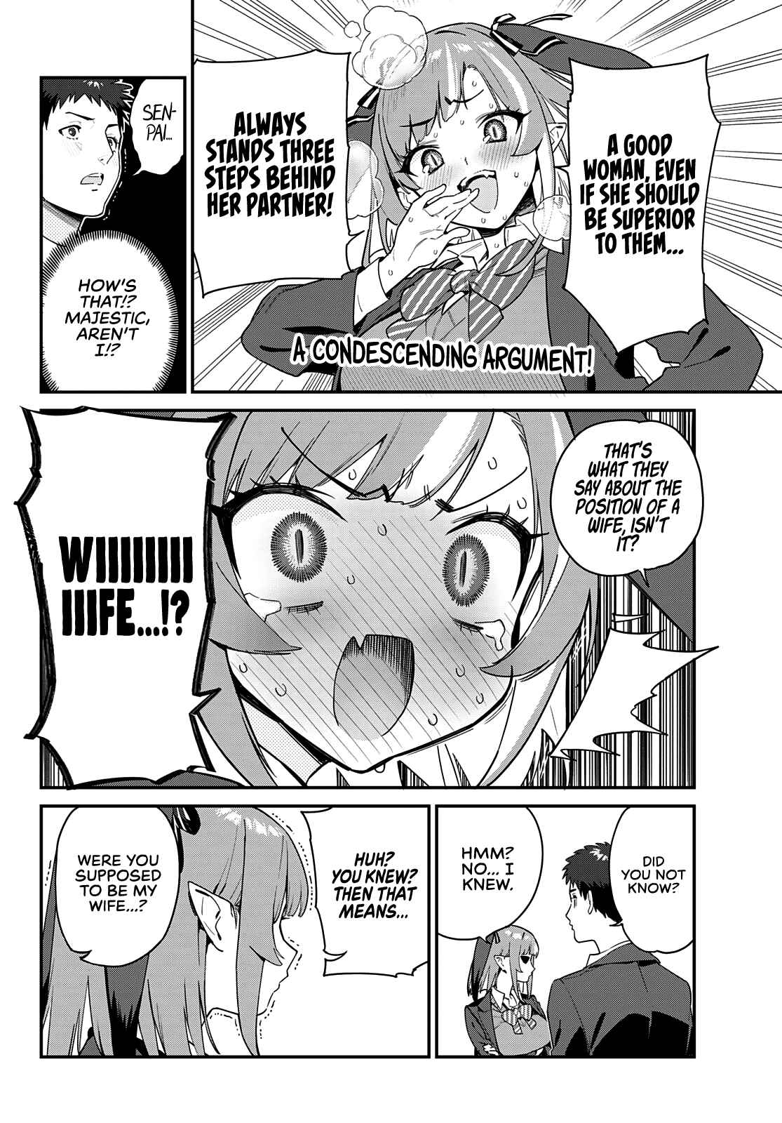 Kanan-sama wa Akumade Choroi chapter 4 page 7