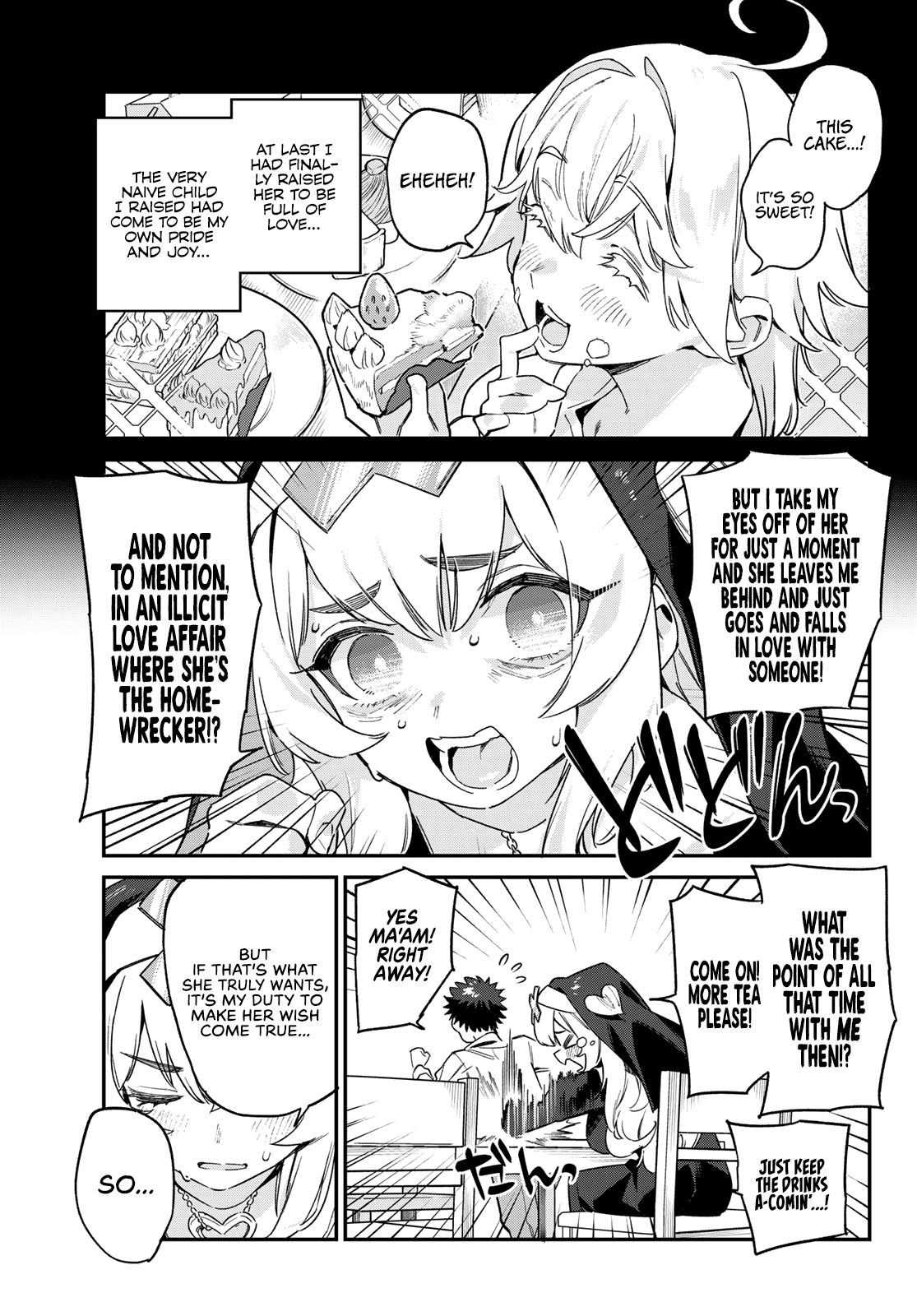 Kanan-sama wa Akumade Choroi chapter 98 page 4