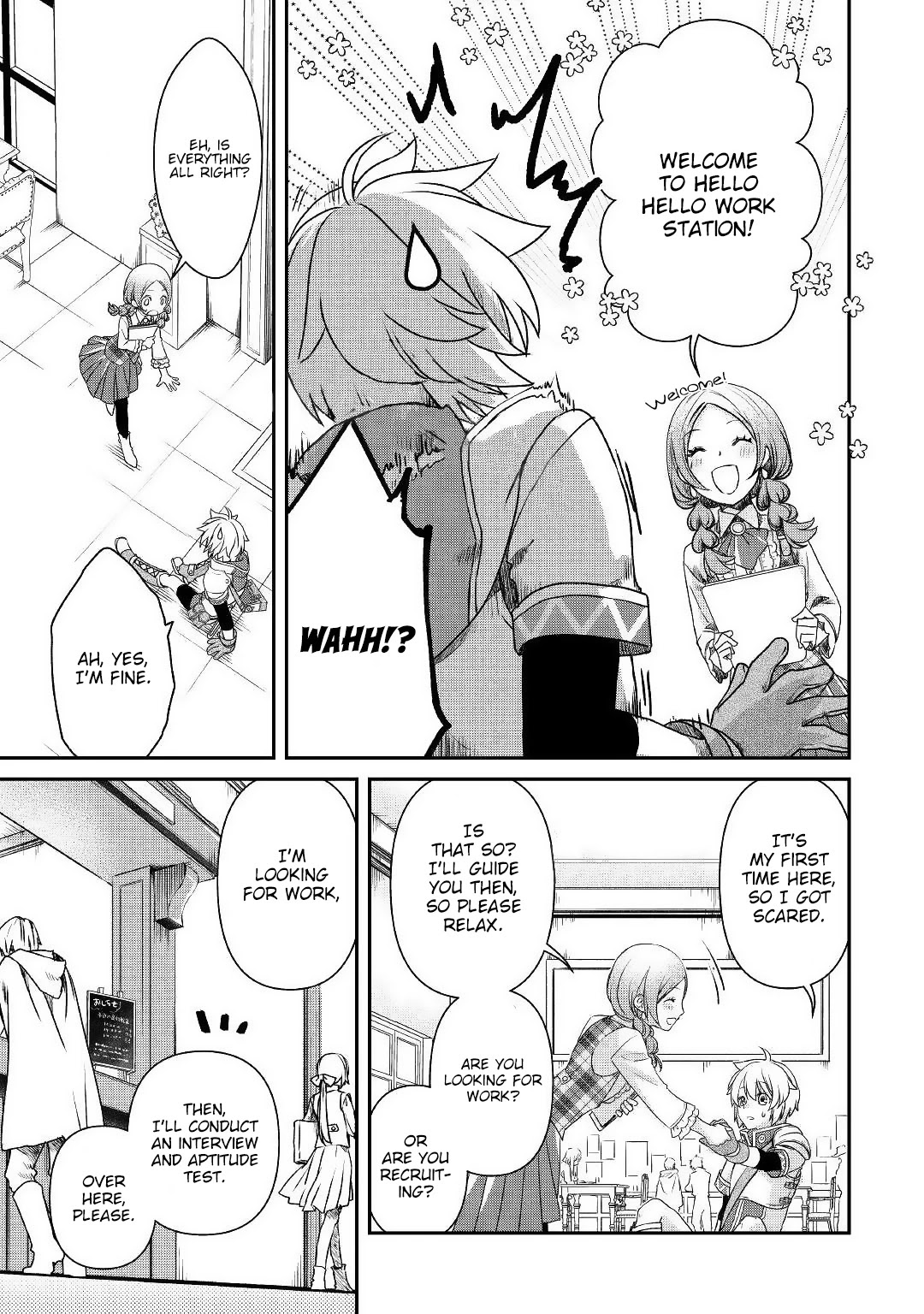 The Unaware Atelier Meister chapter 1 page 16