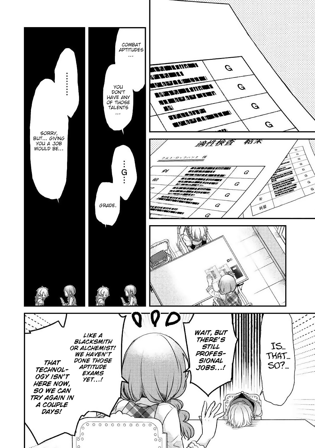 The Unaware Atelier Meister chapter 1 page 19