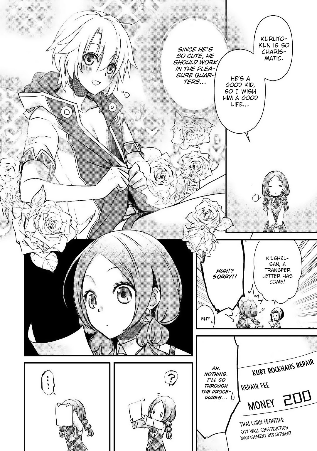 The Unaware Atelier Meister chapter 1 page 35
