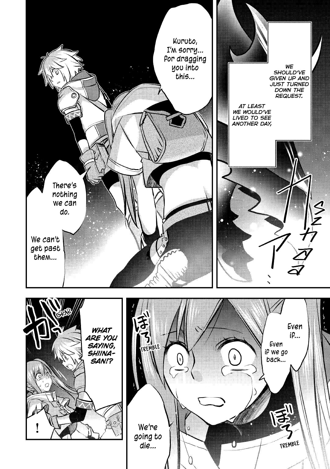 The Unaware Atelier Meister chapter 10 page 13