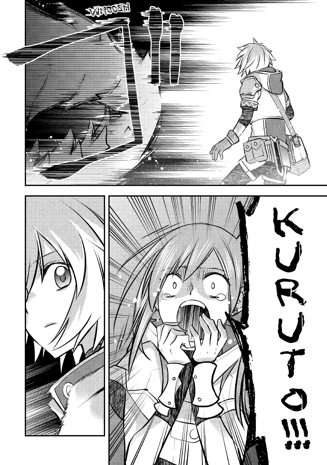 The Unaware Atelier Meister chapter 10 page 15