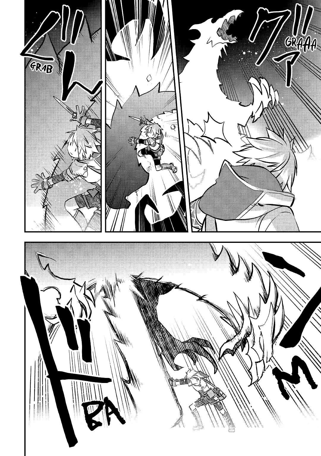 The Unaware Atelier Meister chapter 10 page 19
