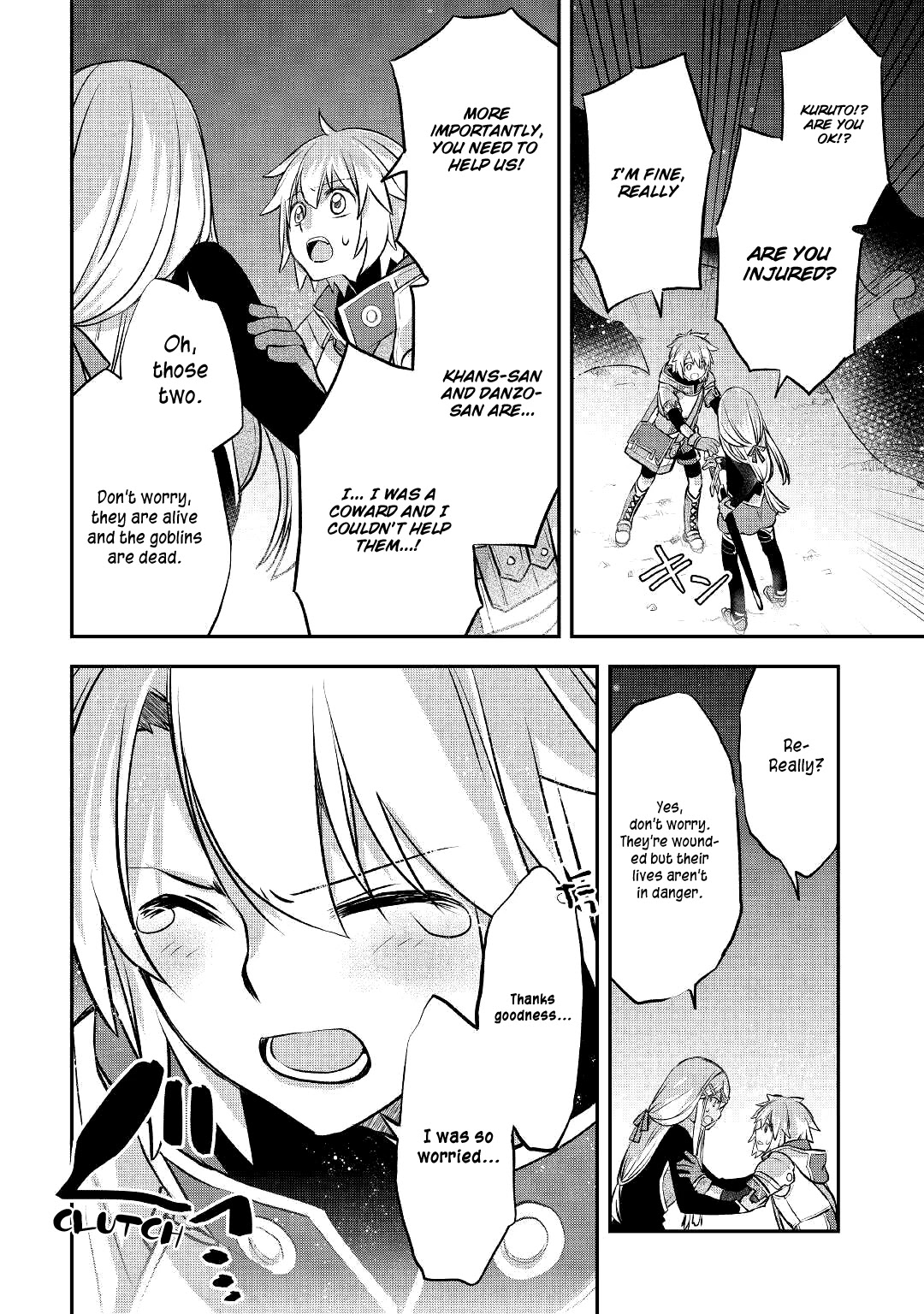 The Unaware Atelier Meister chapter 11 page 17