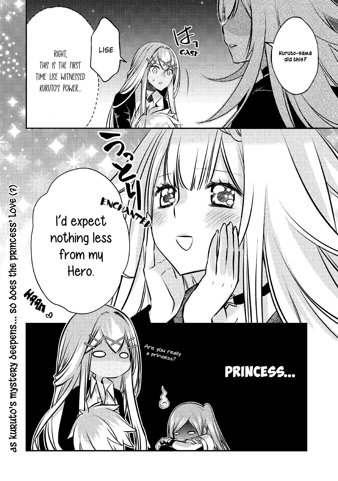 The Unaware Atelier Meister chapter 11 page 23