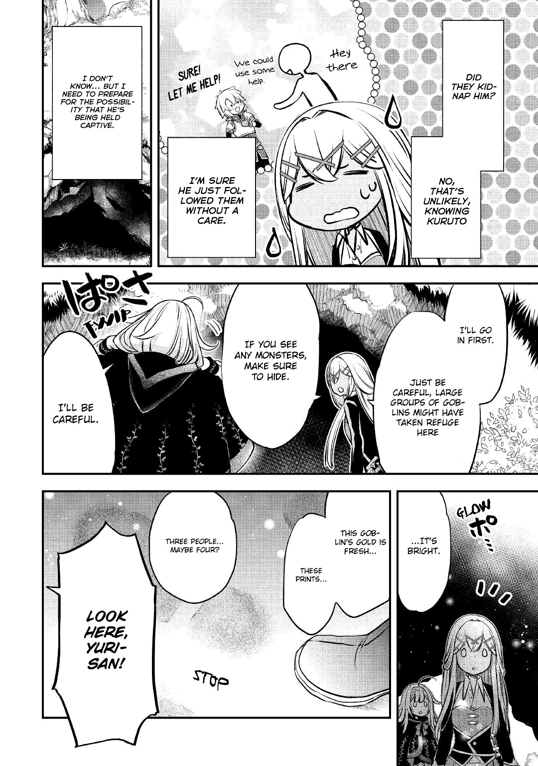 The Unaware Atelier Meister chapter 11 page 3