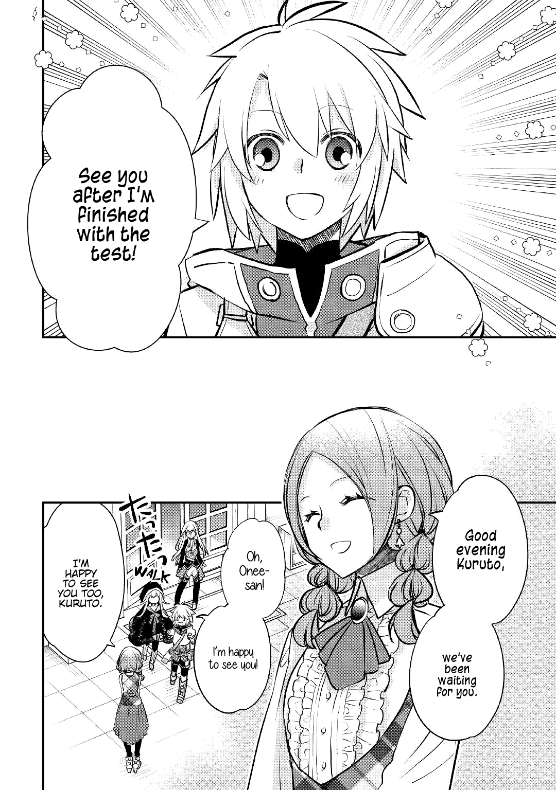 The Unaware Atelier Meister chapter 12 page 21