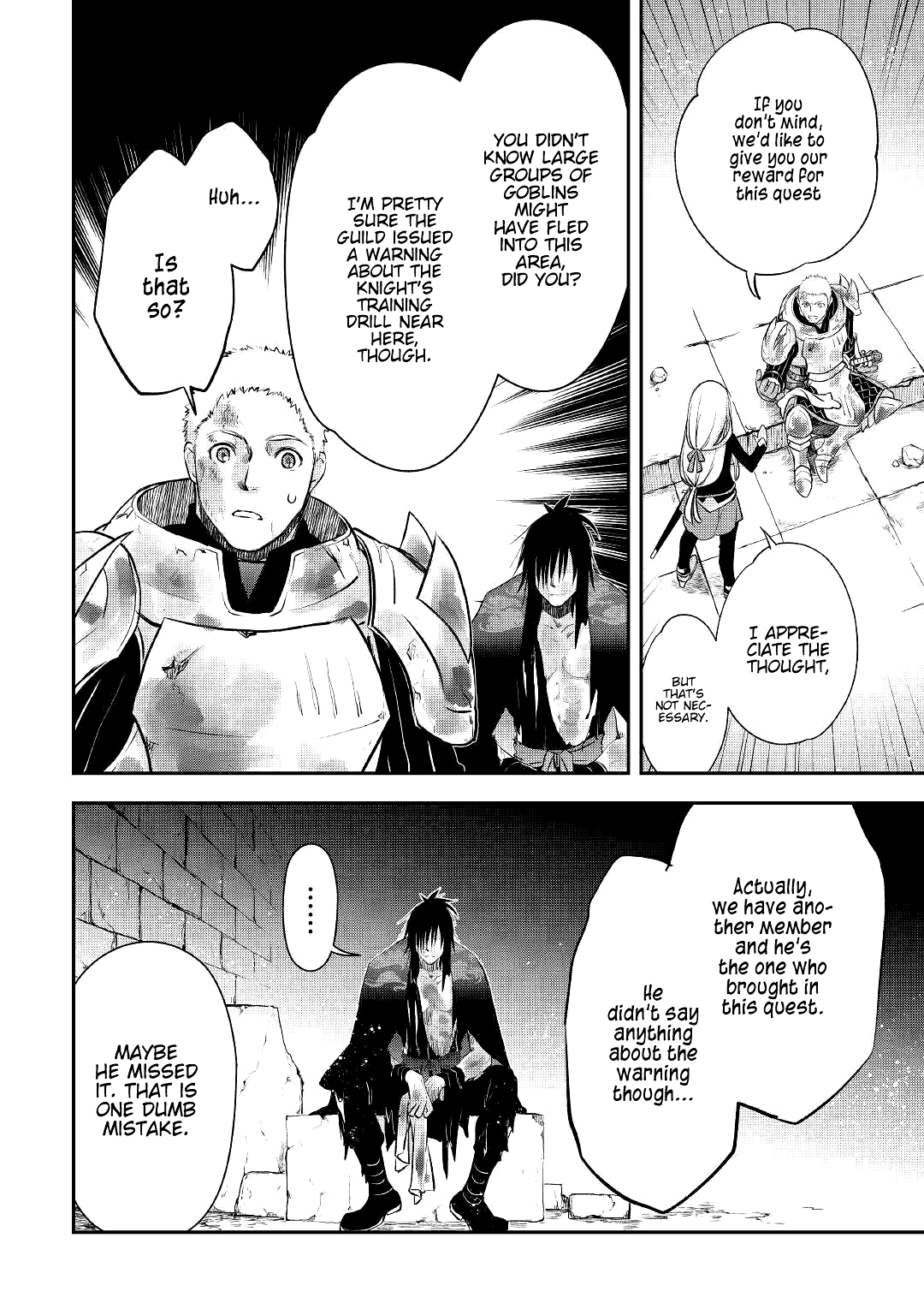 The Unaware Atelier Meister chapter 12 page 3