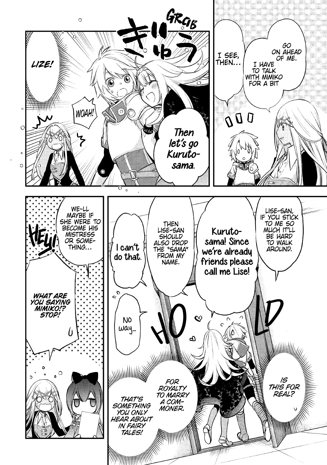 The Unaware Atelier Meister chapter 13 page 11