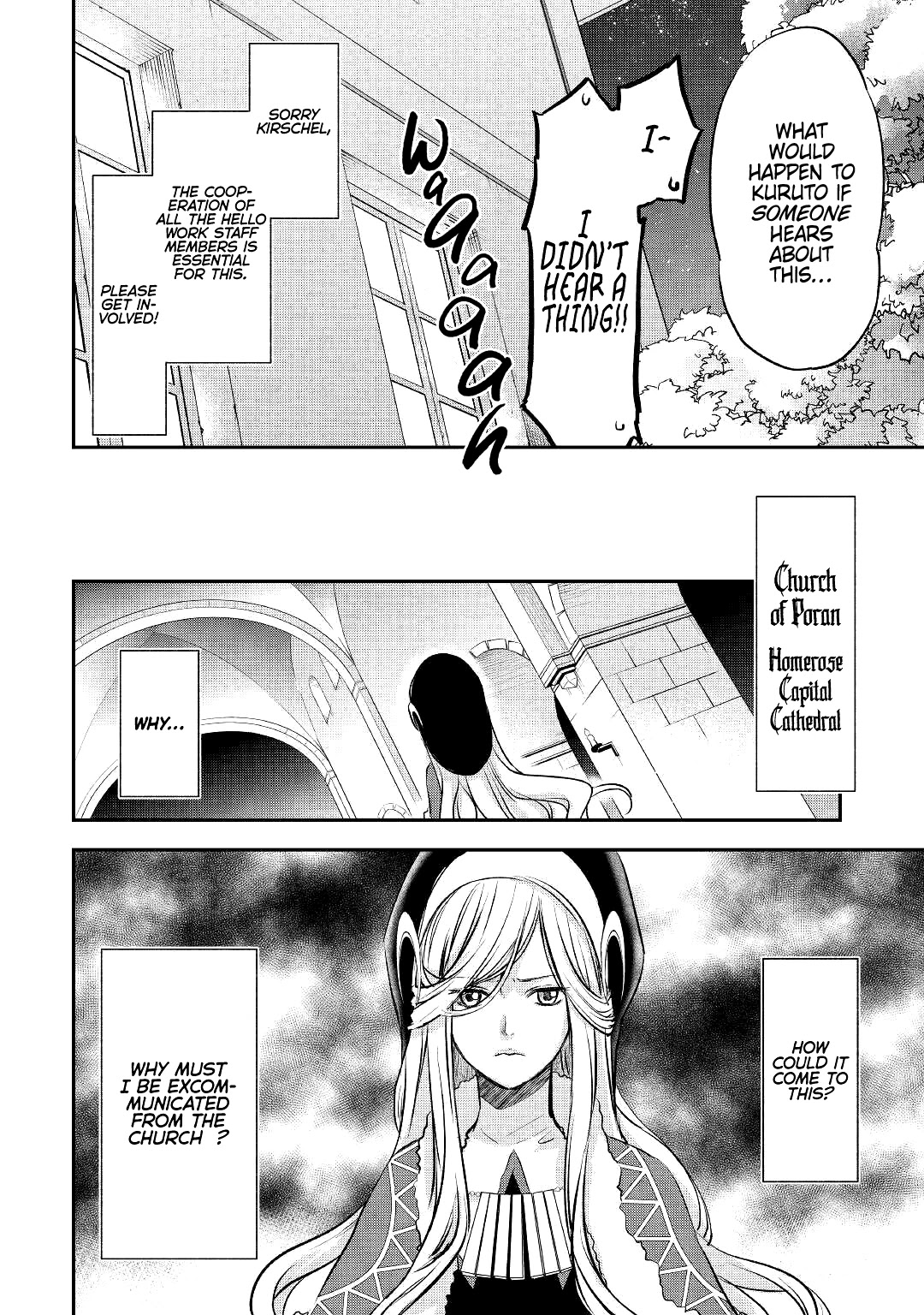 The Unaware Atelier Meister chapter 13 page 15