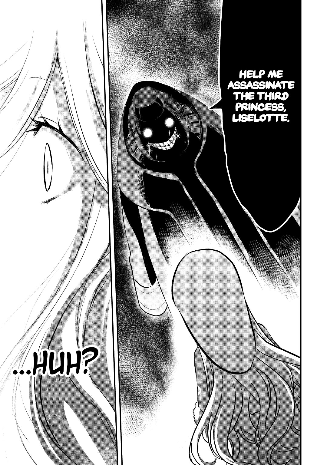The Unaware Atelier Meister chapter 13 page 22