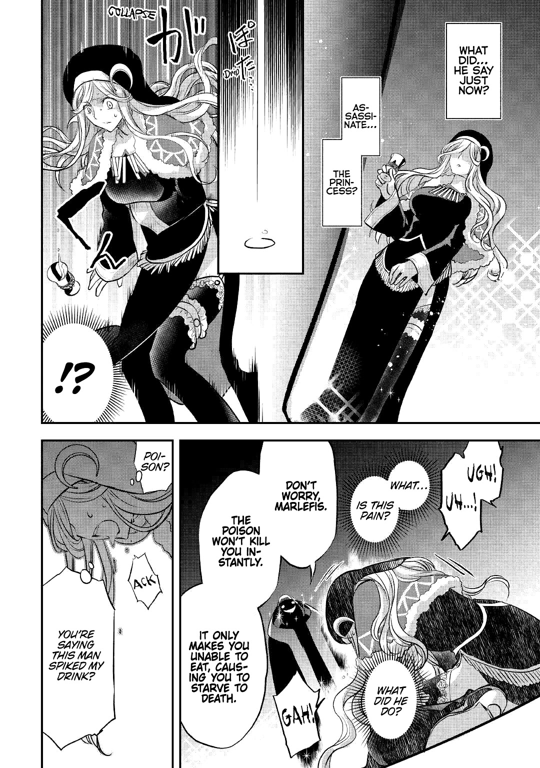 The Unaware Atelier Meister chapter 13 page 23