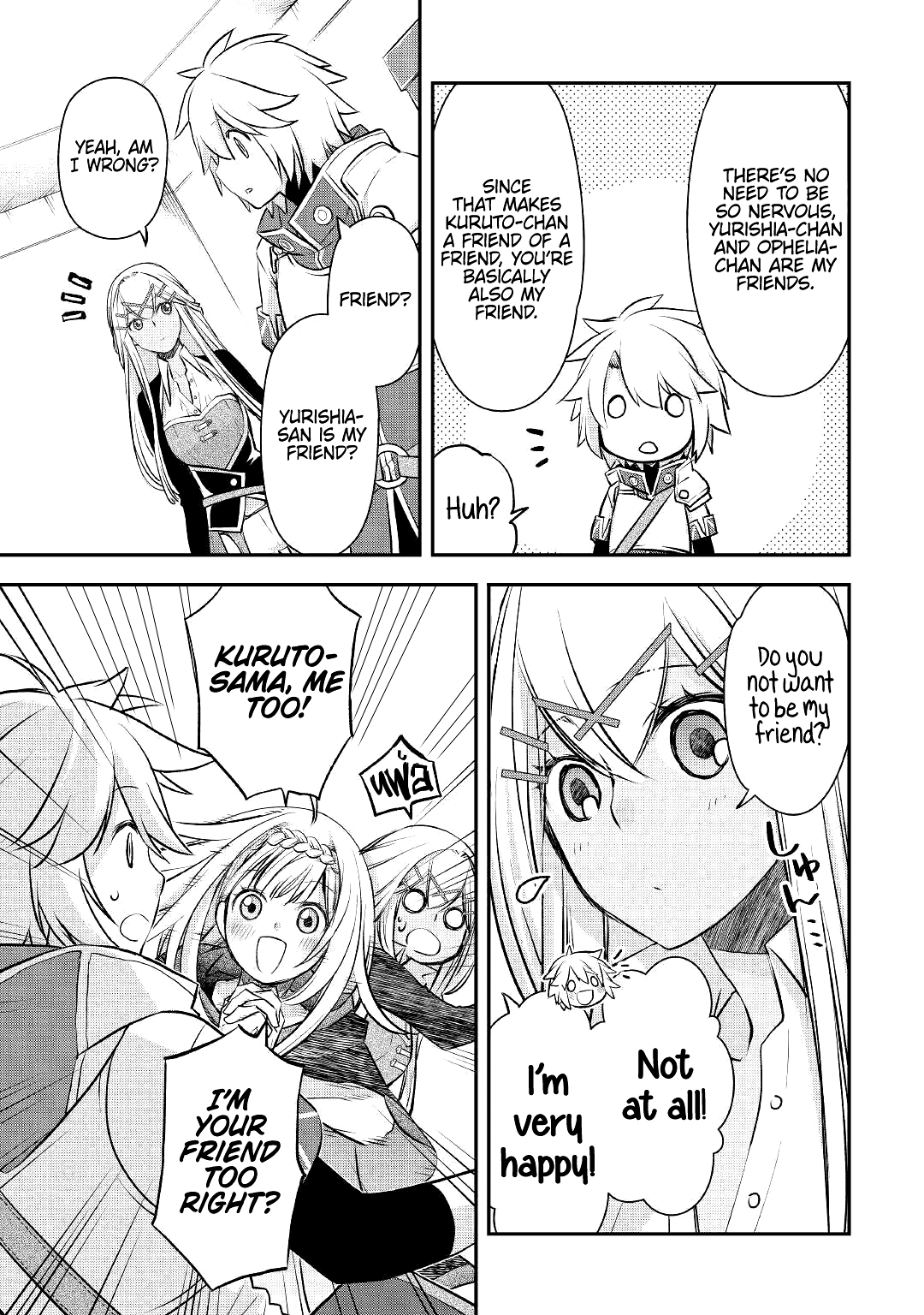 The Unaware Atelier Meister chapter 13 page 6