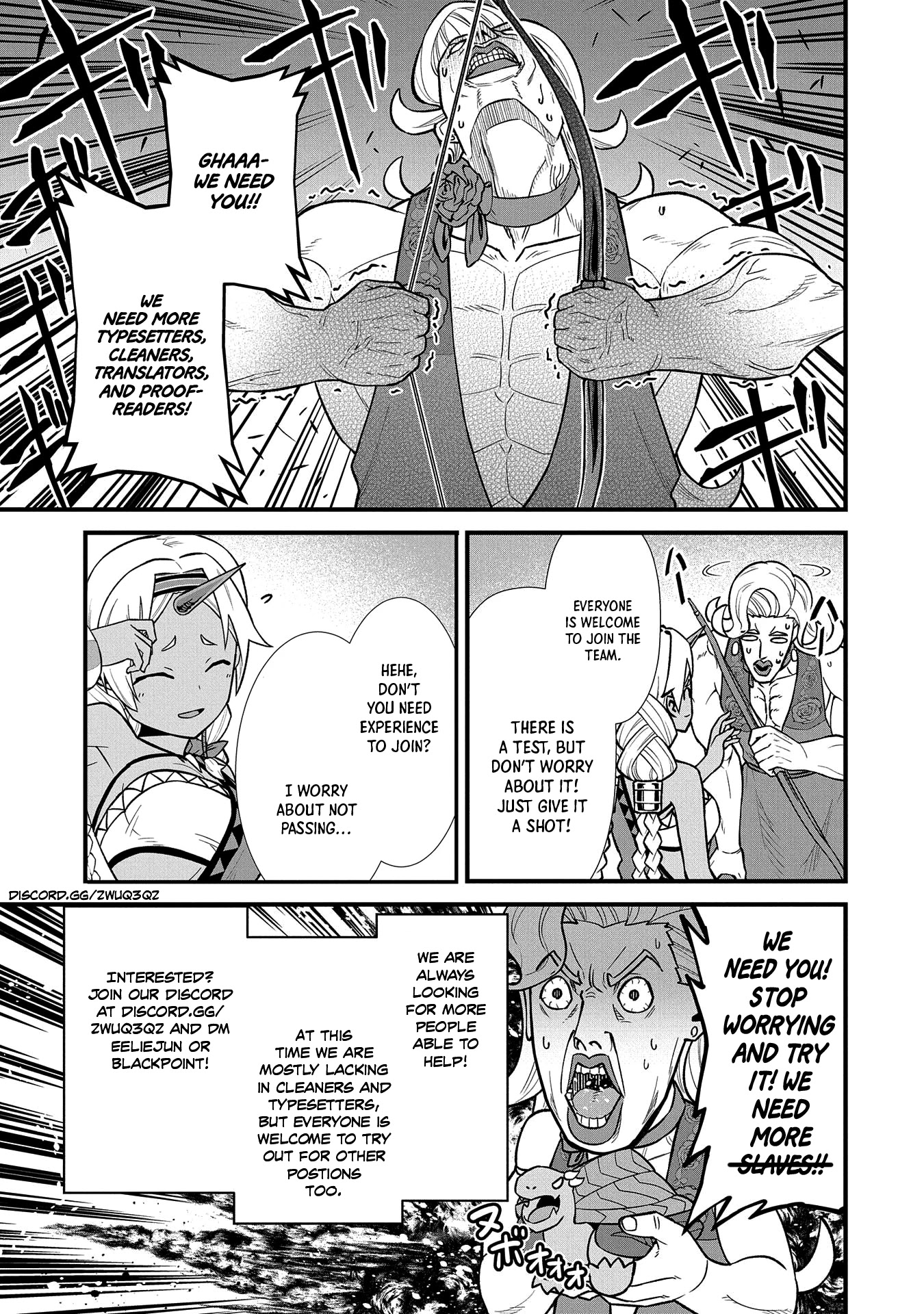 The Unaware Atelier Meister chapter 14 page 3