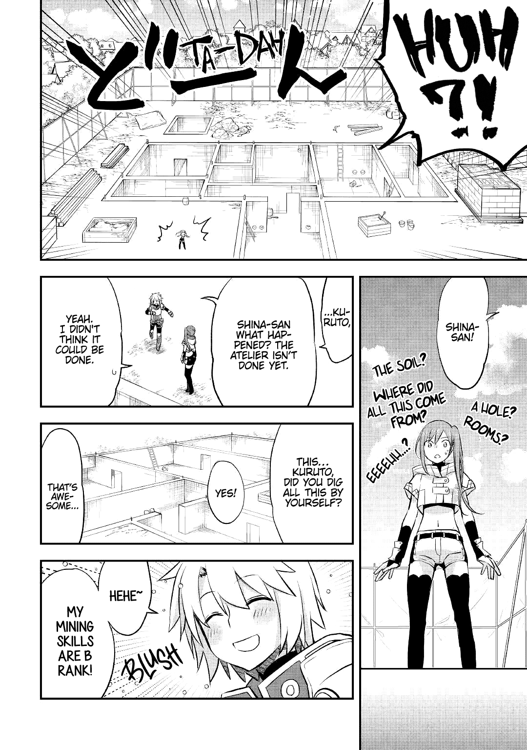 The Unaware Atelier Meister chapter 14 page 31