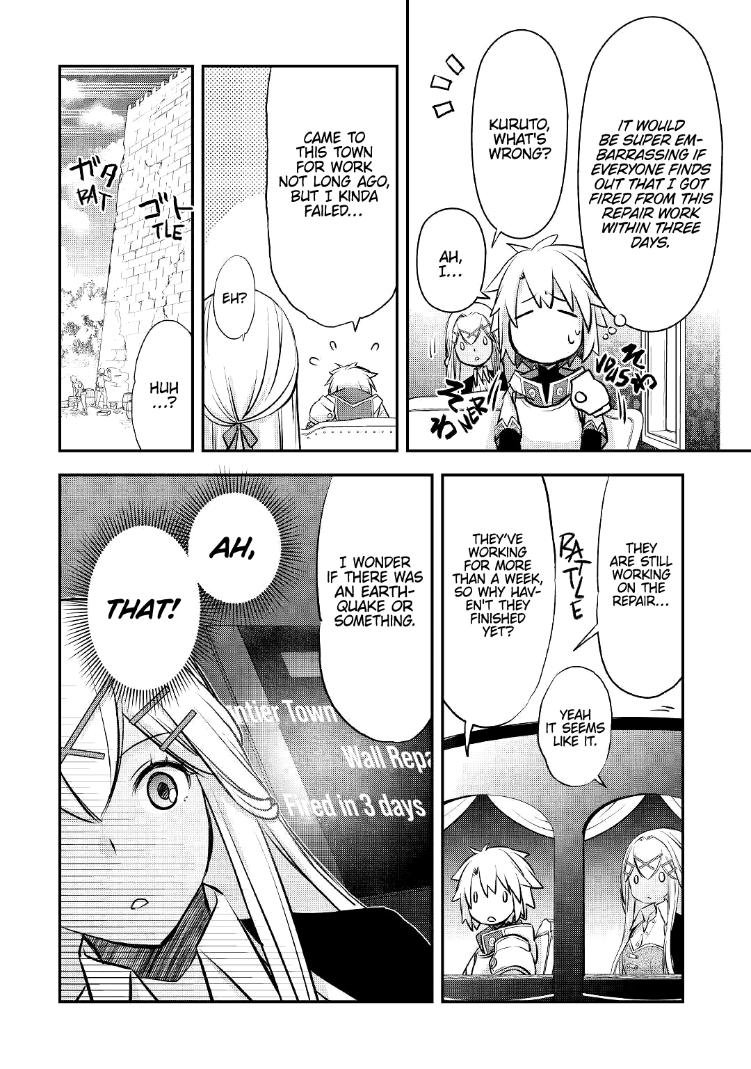 The Unaware Atelier Meister chapter 14 page 5