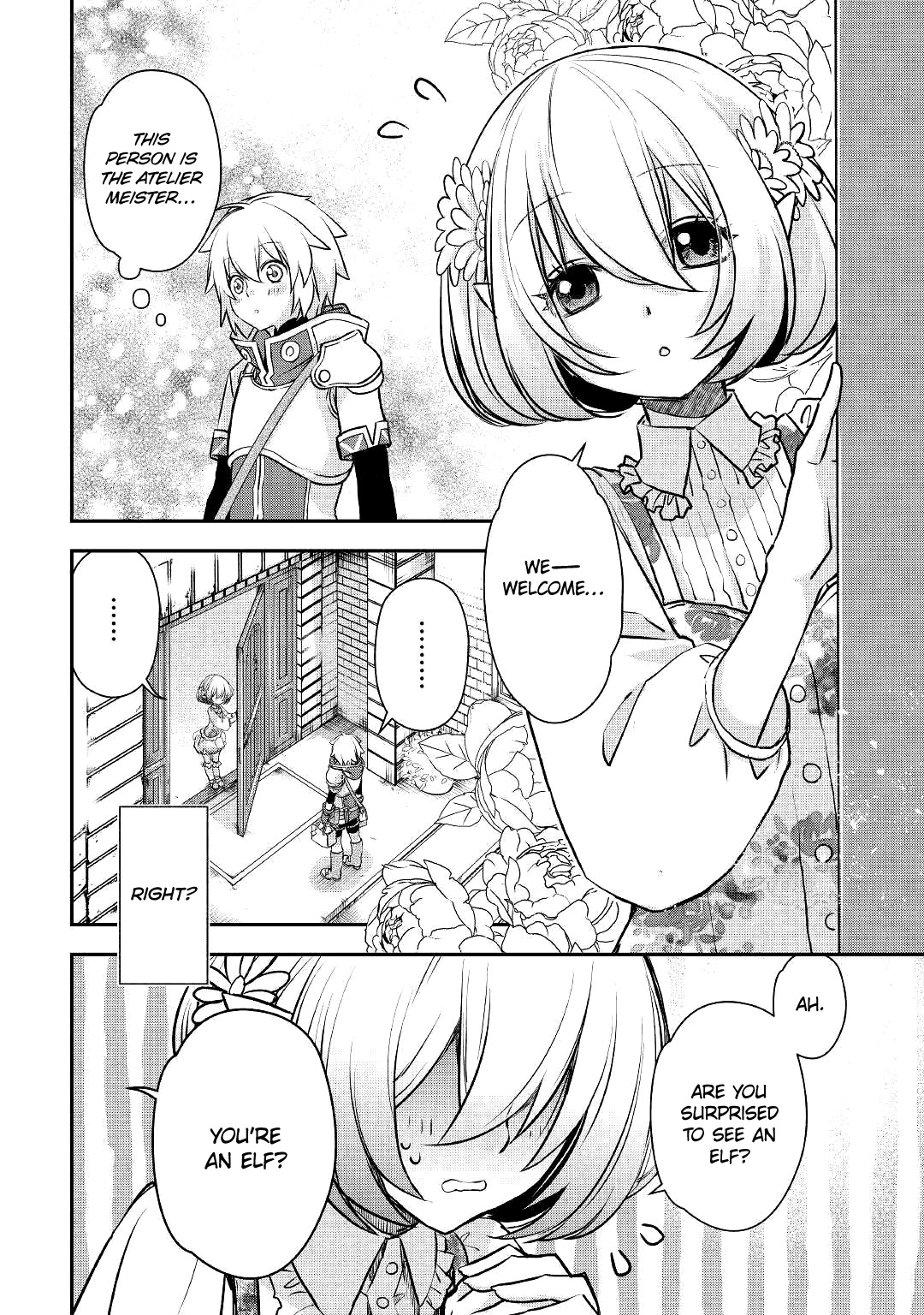 The Unaware Atelier Meister chapter 4 page 17
