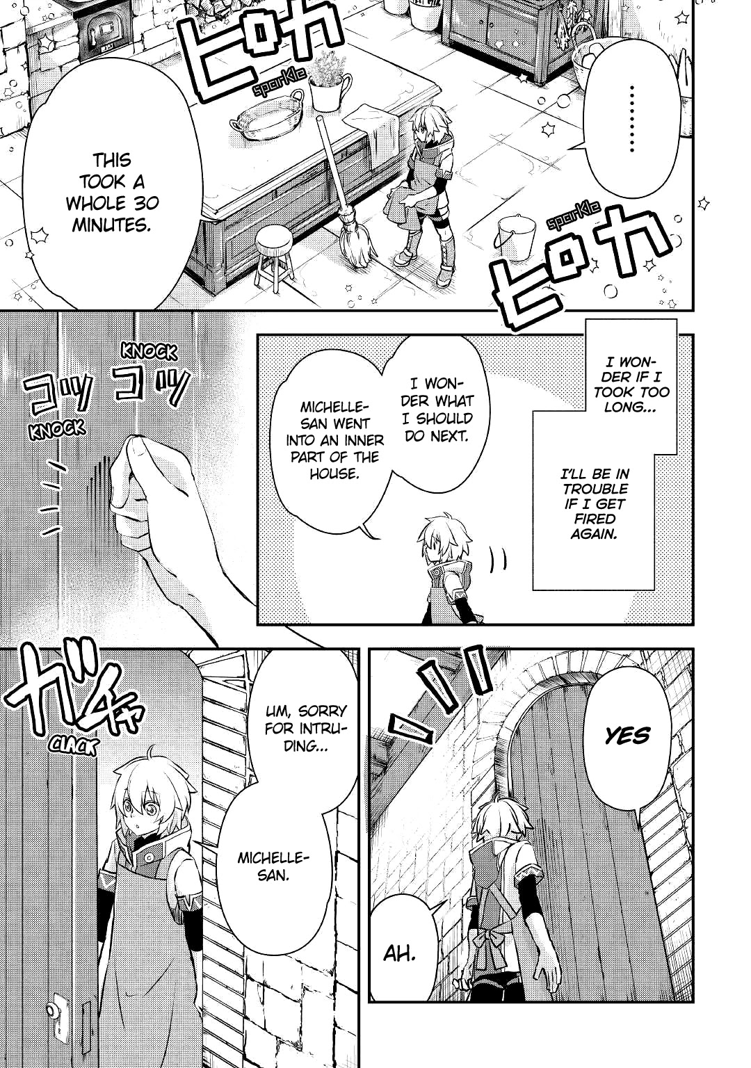 The Unaware Atelier Meister chapter 4 page 24