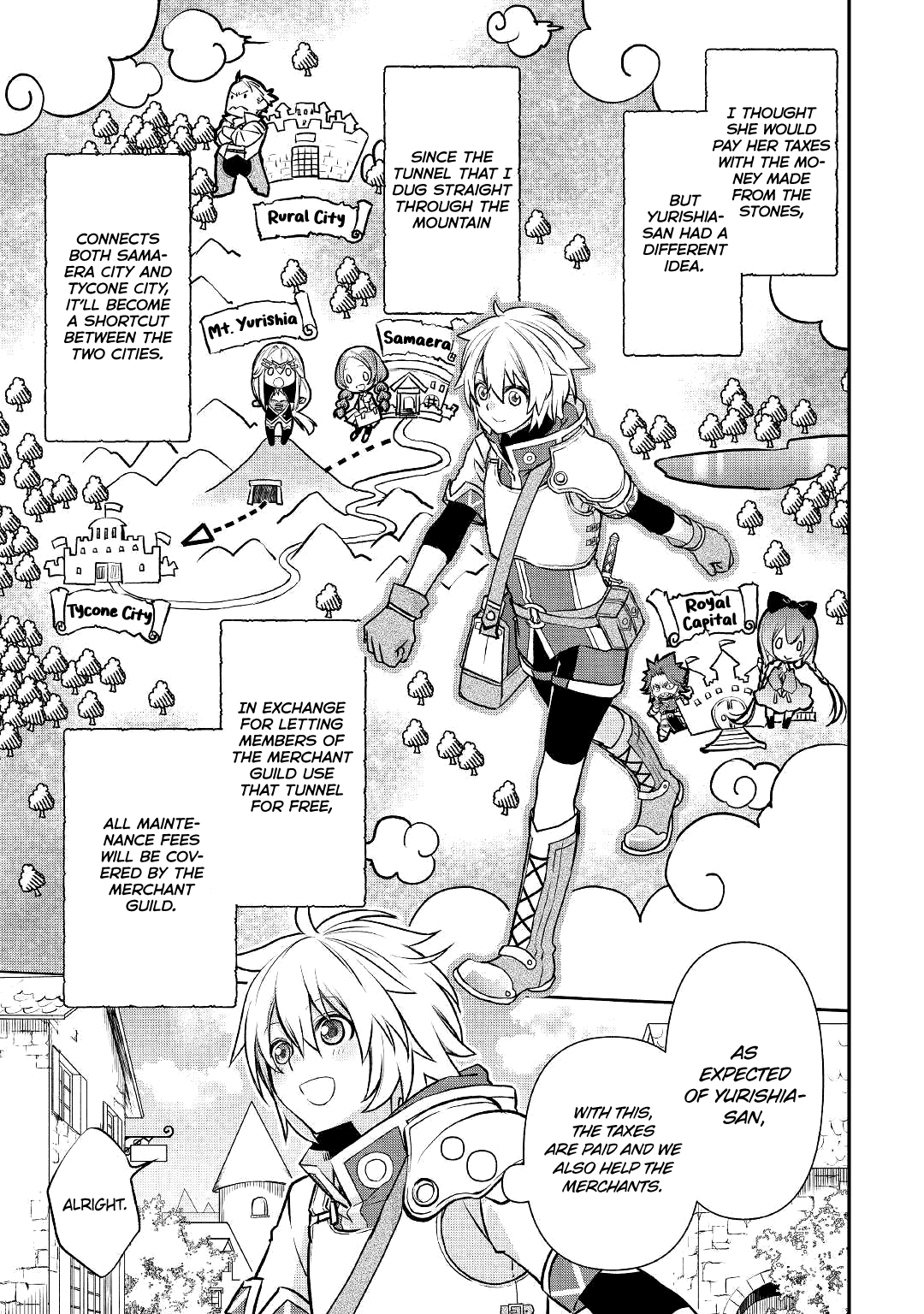 The Unaware Atelier Meister chapter 4 page 8