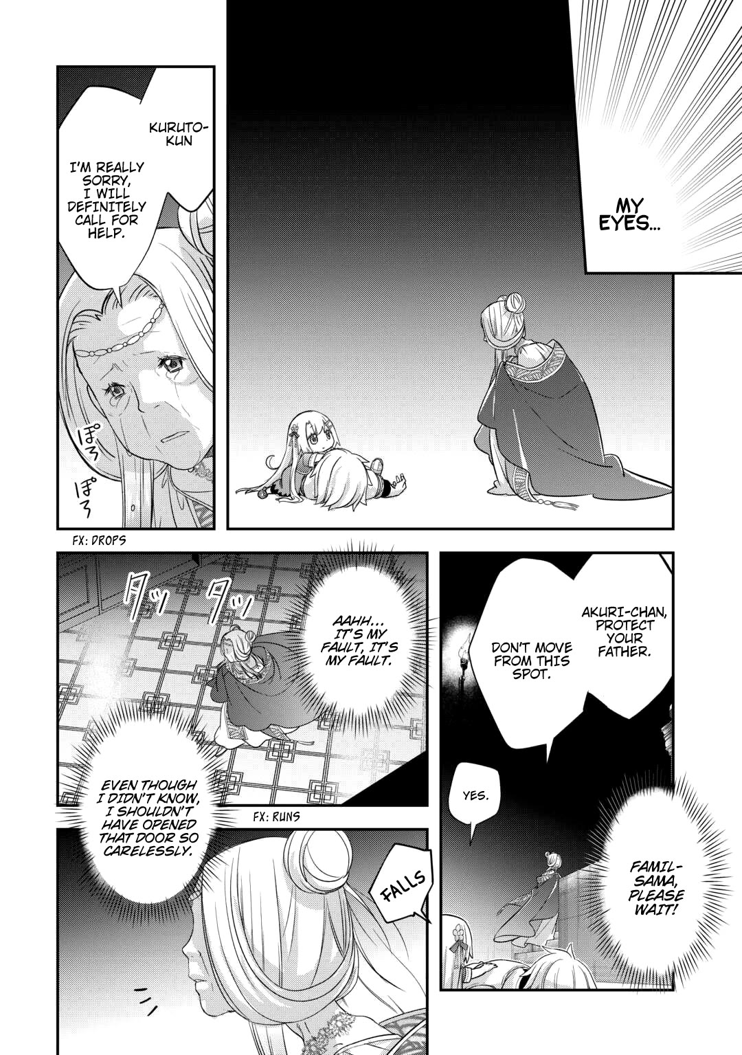 Kanchigai no Atelier Meister chapter 47 page 21