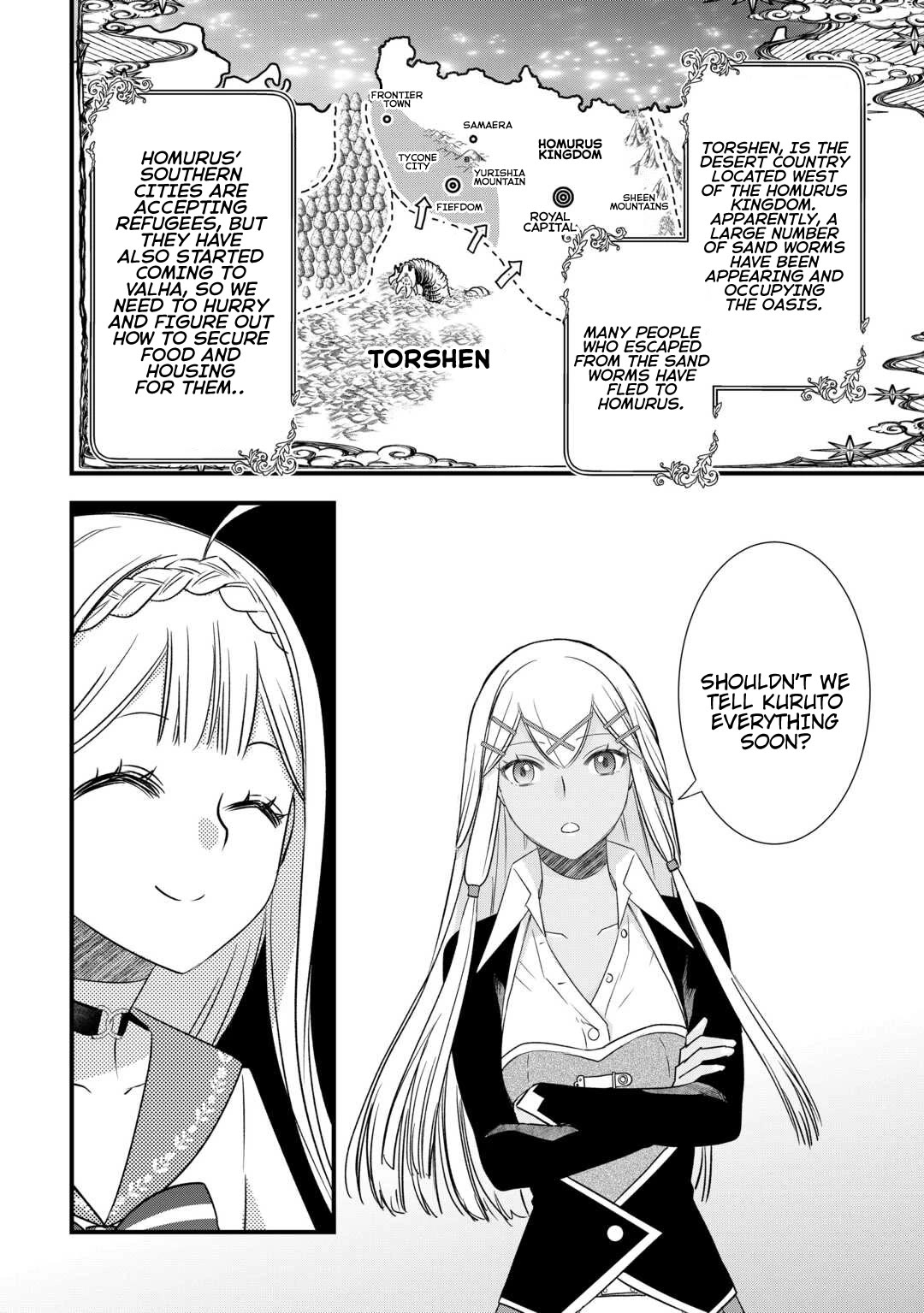 Kanchigai no Atelier Meister chapter 55 page 20