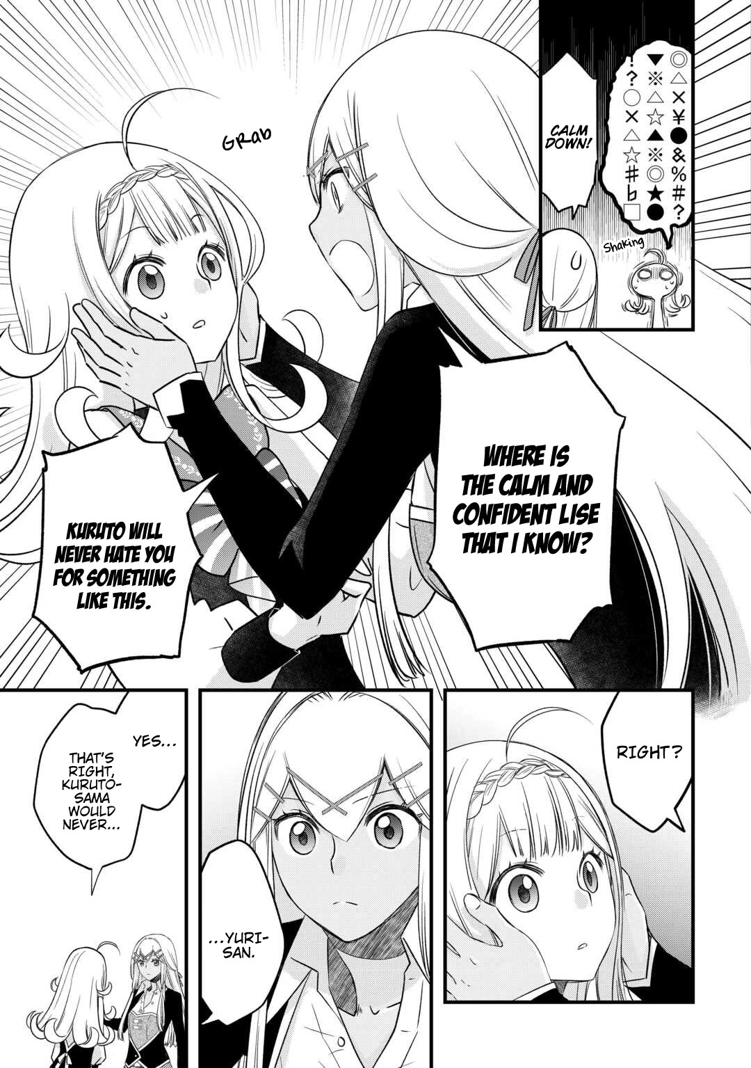 Kanchigai no Atelier Meister chapter 55 page 23