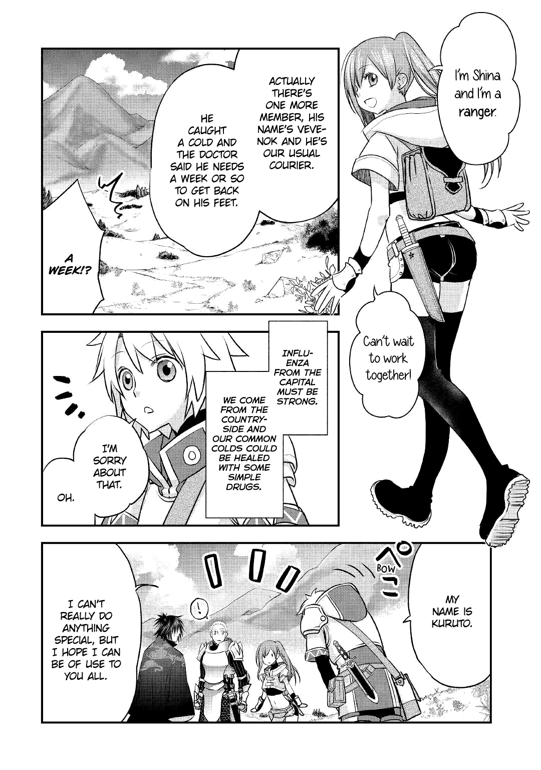 The Unaware Atelier Meister chapter 8 page 12