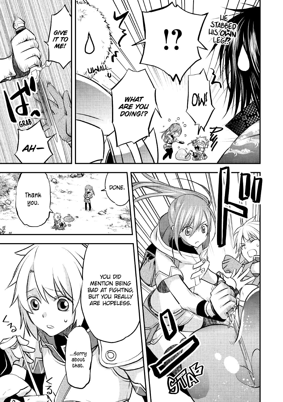 The Unaware Atelier Meister chapter 8 page 15