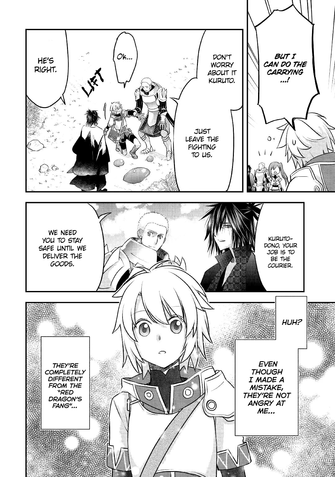 The Unaware Atelier Meister chapter 8 page 16