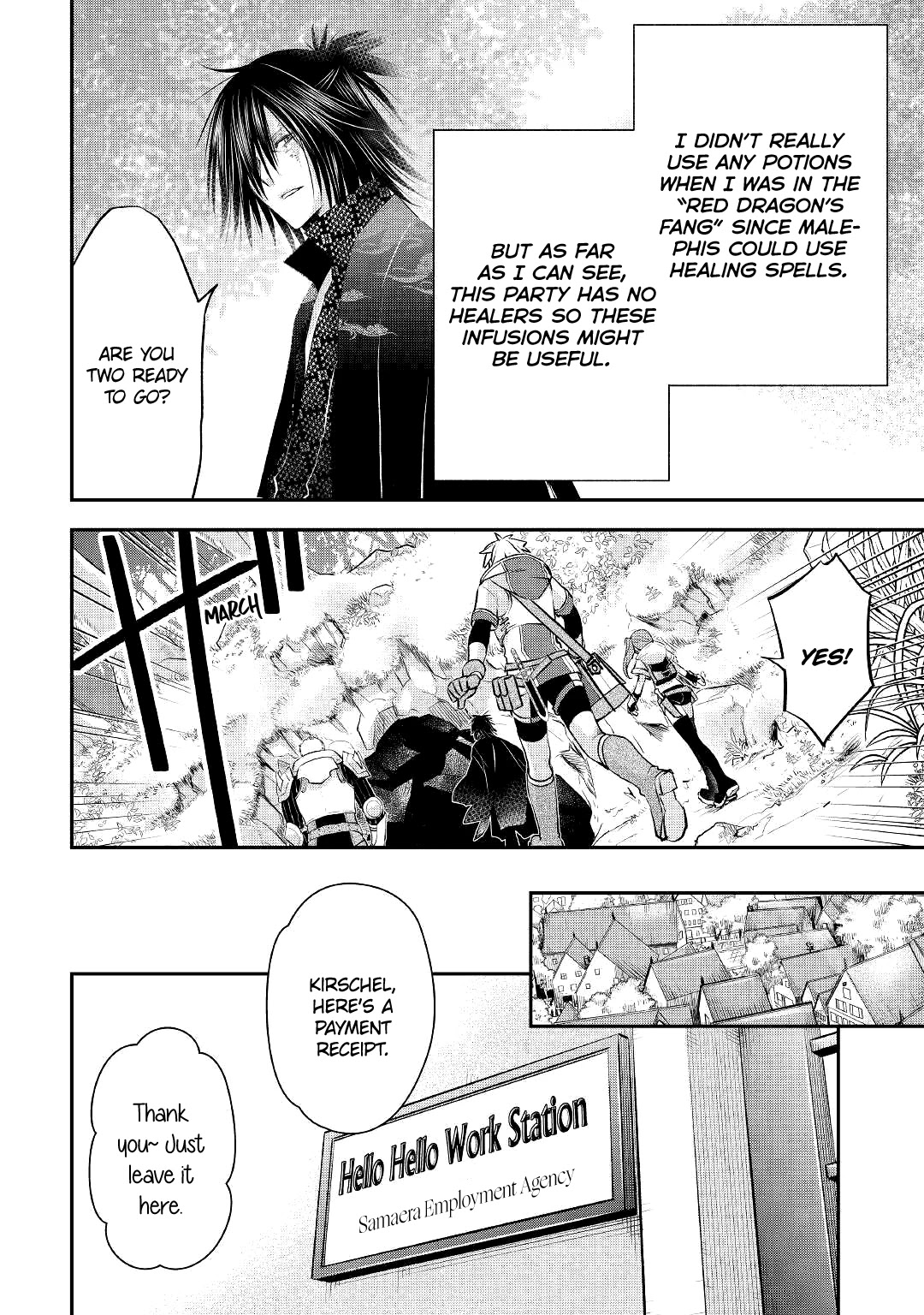 The Unaware Atelier Meister chapter 8 page 18