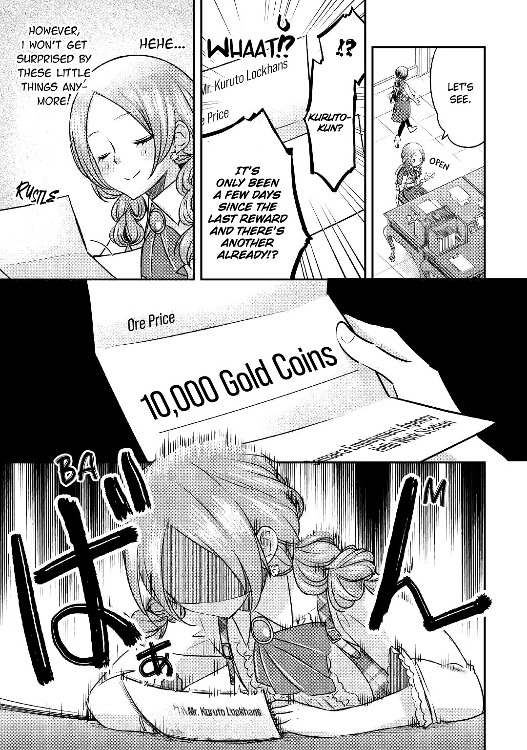 The Unaware Atelier Meister chapter 8 page 19