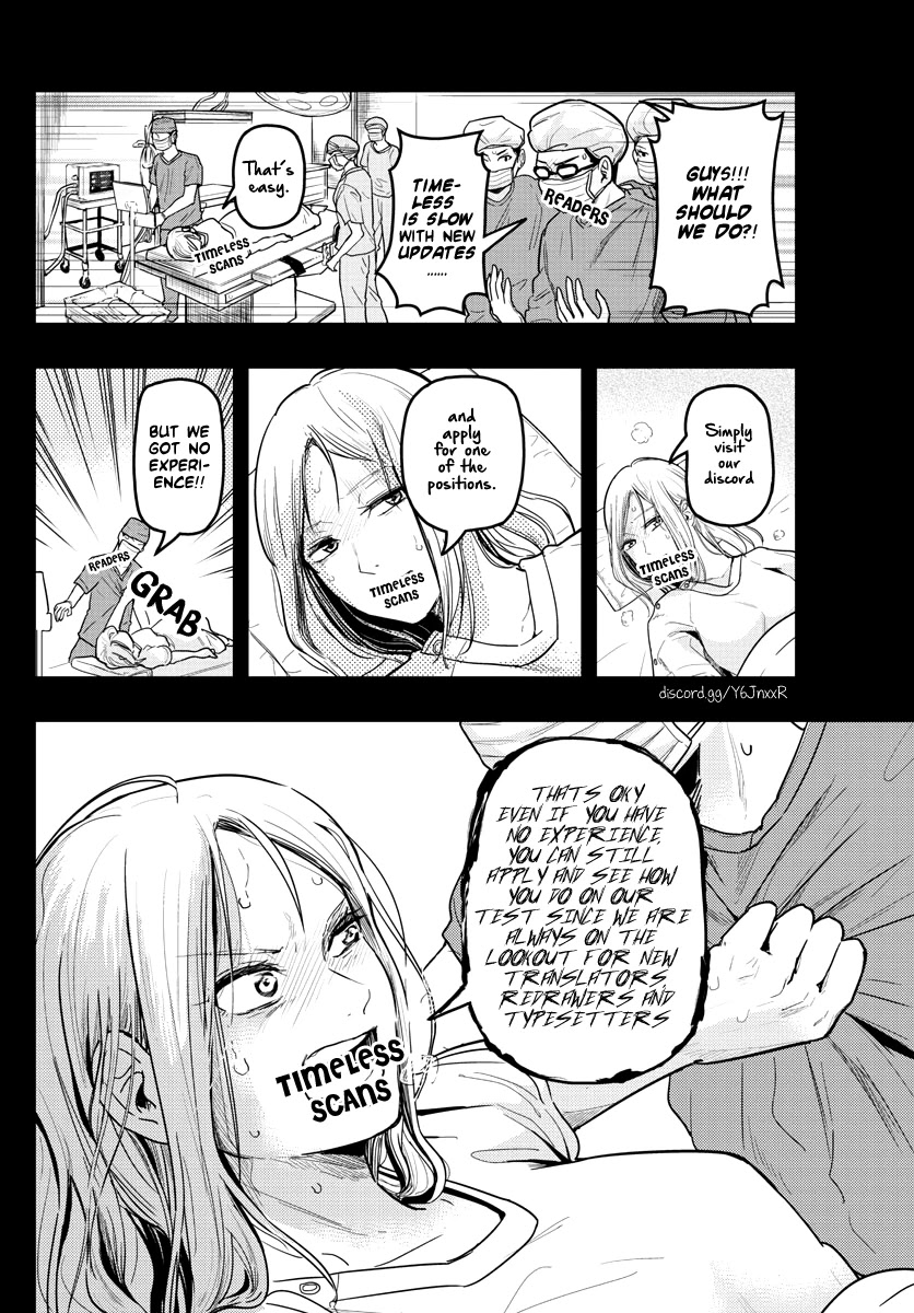 The Unaware Atelier Meister chapter 8 page 2