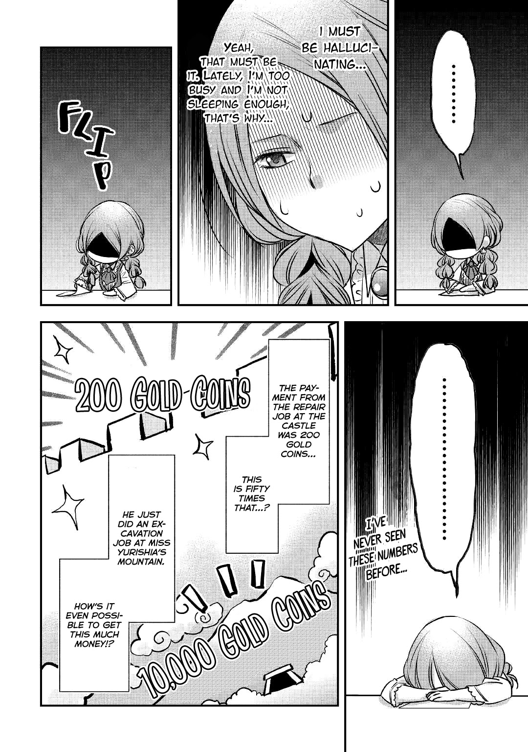 The Unaware Atelier Meister chapter 8 page 20