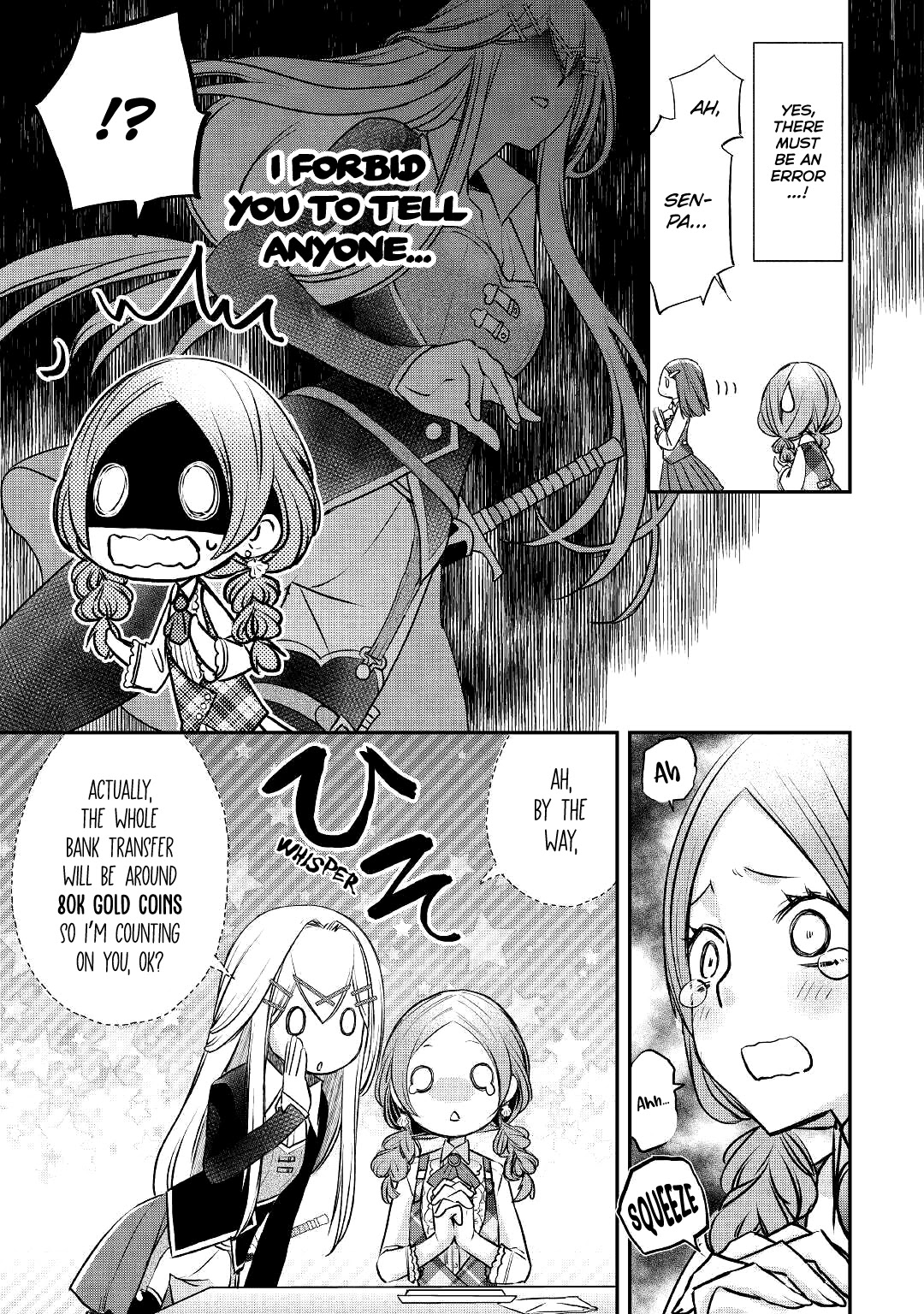 The Unaware Atelier Meister chapter 8 page 21