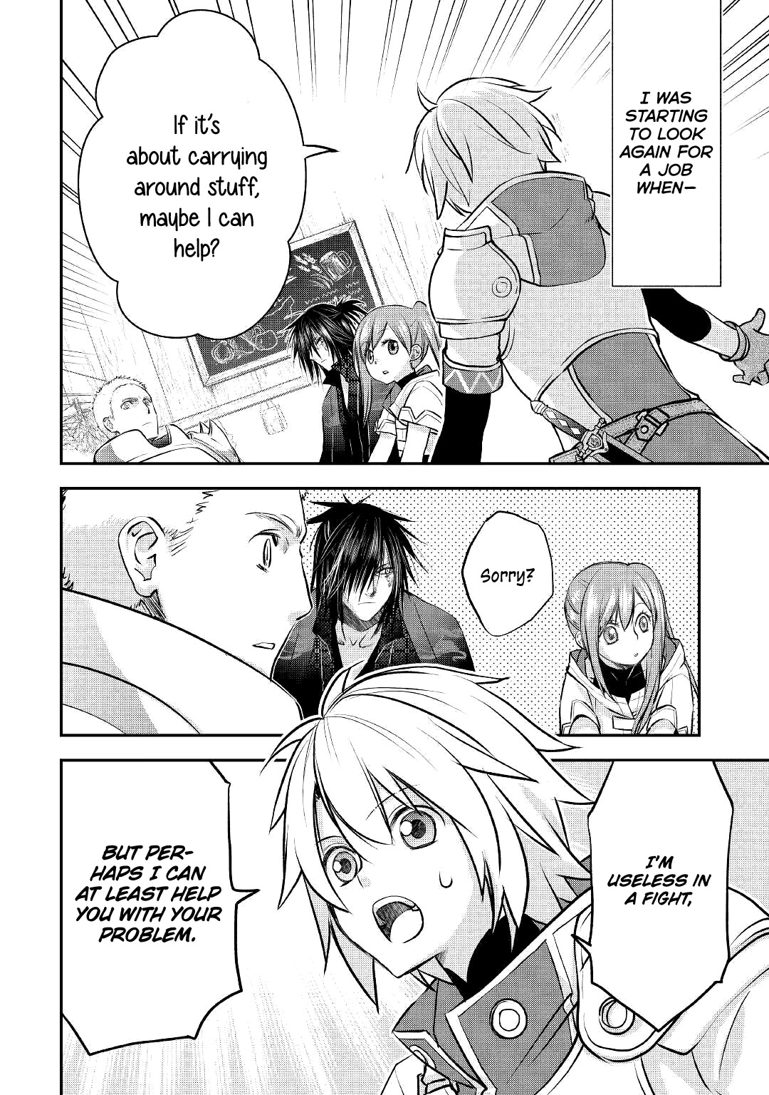The Unaware Atelier Meister chapter 8 page 4