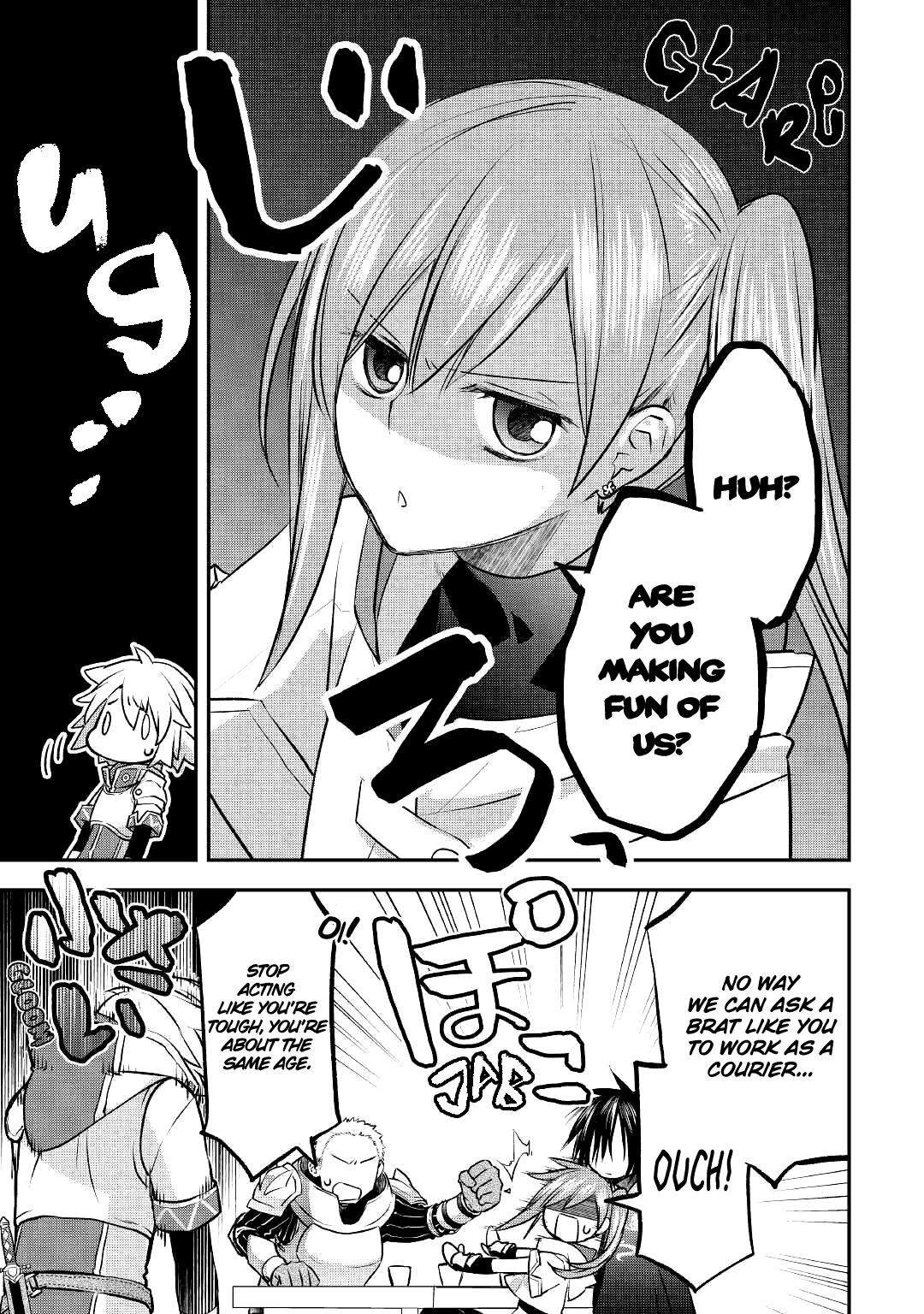 The Unaware Atelier Meister chapter 8 page 5