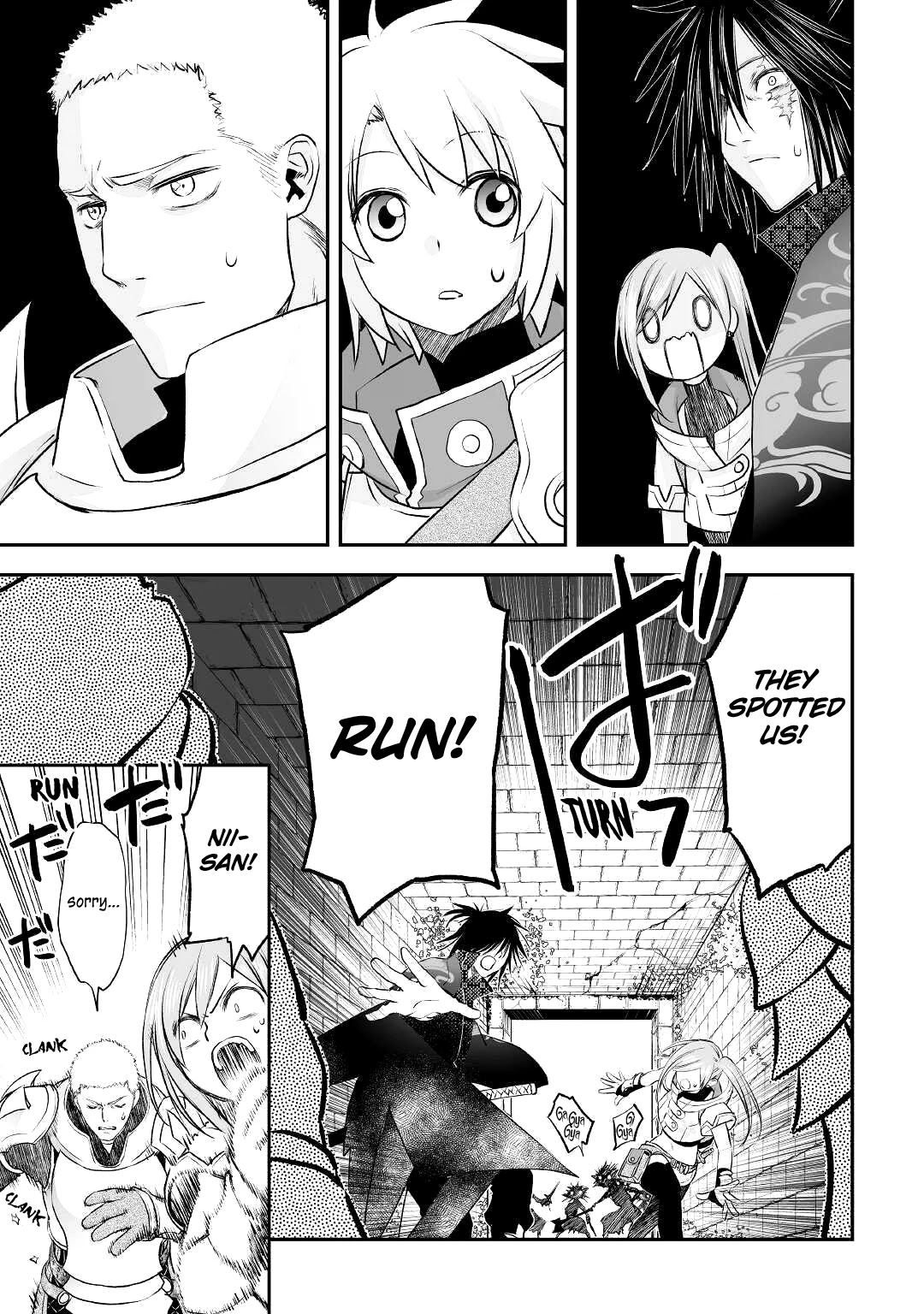 The Unaware Atelier Meister chapter 9 page 10