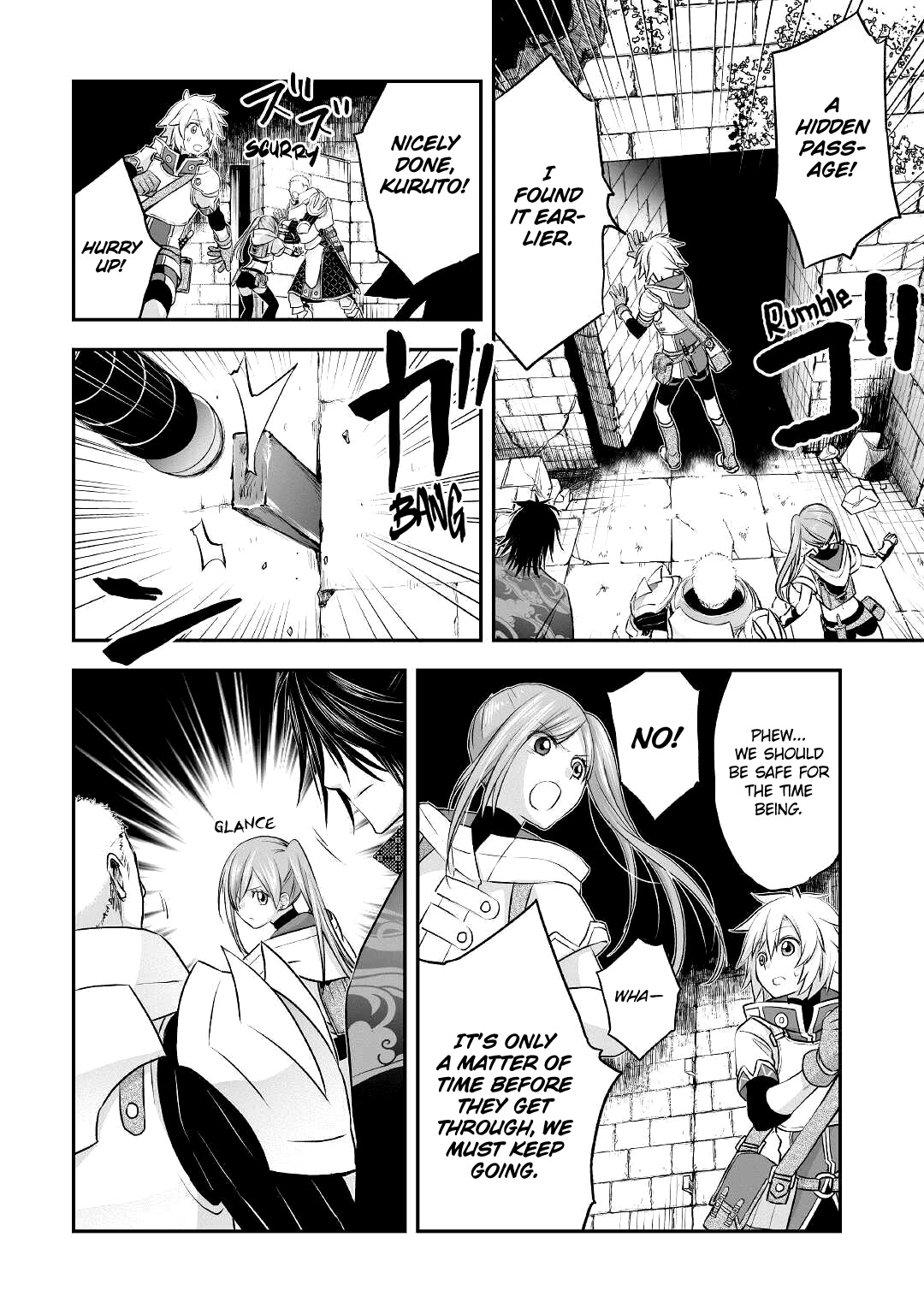 The Unaware Atelier Meister chapter 9 page 13