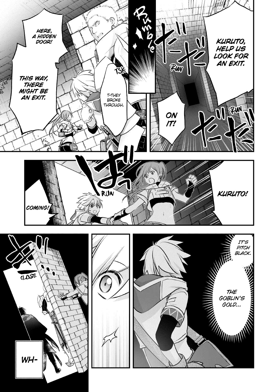 The Unaware Atelier Meister chapter 9 page 14