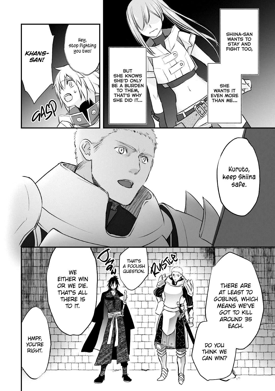 The Unaware Atelier Meister chapter 9 page 17