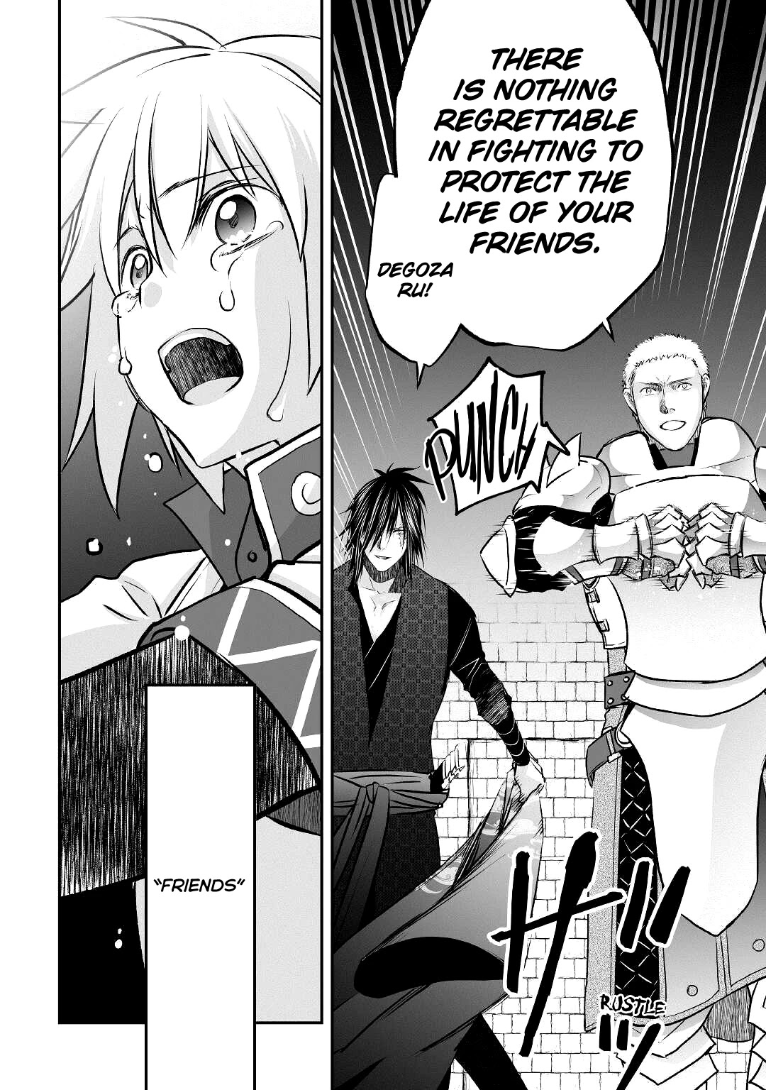The Unaware Atelier Meister chapter 9 page 19