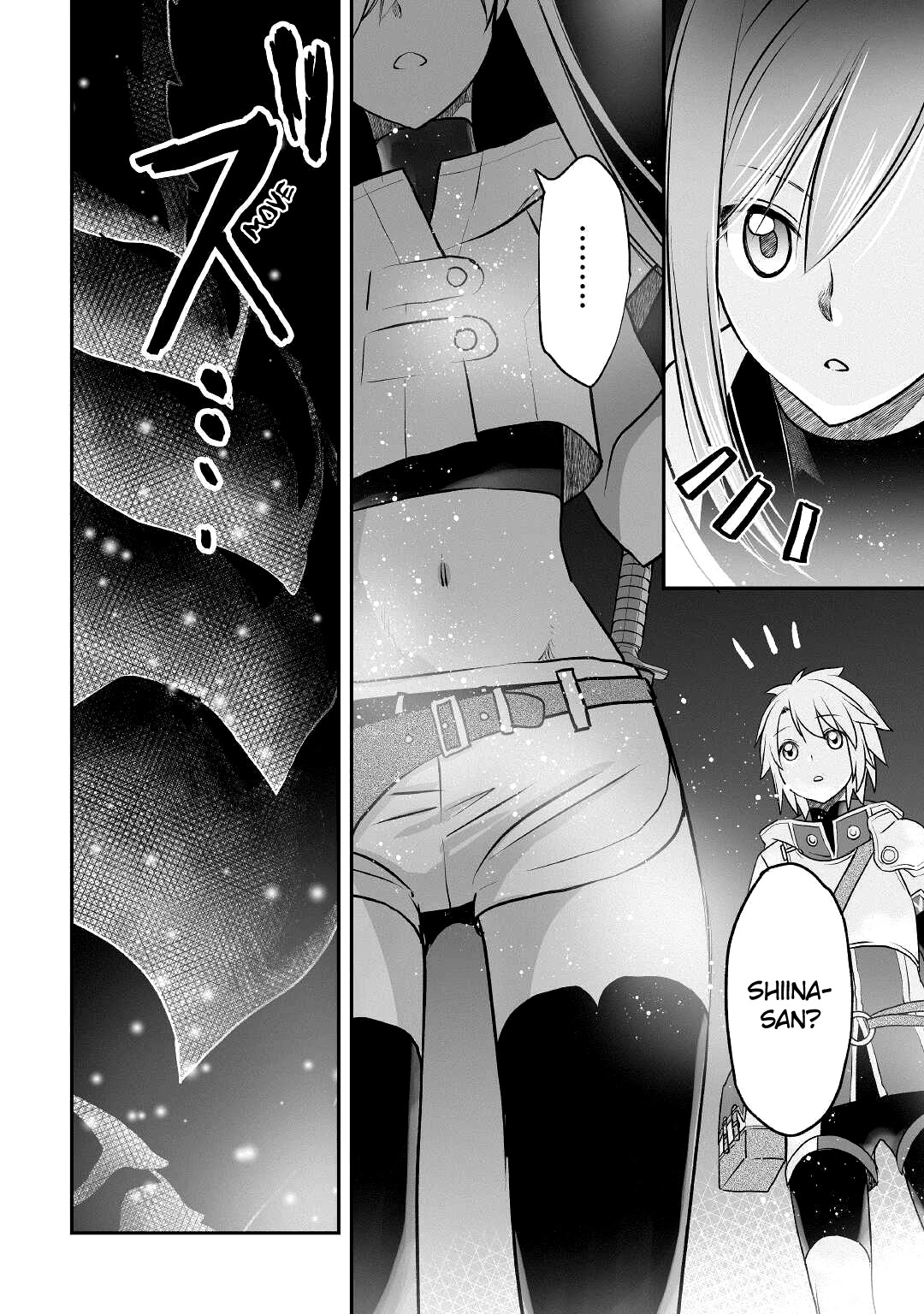 The Unaware Atelier Meister chapter 9 page 21