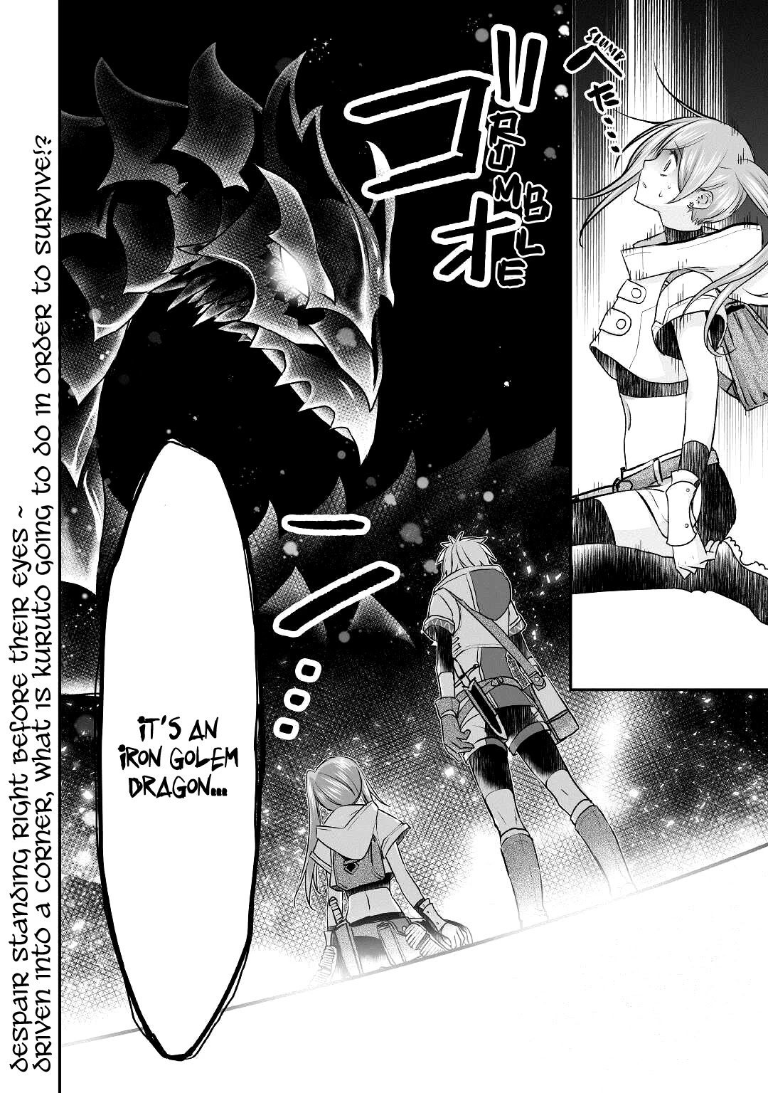 The Unaware Atelier Meister chapter 9 page 23