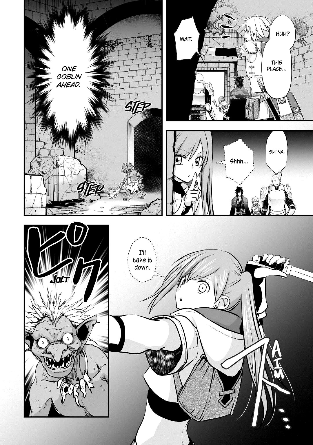 The Unaware Atelier Meister chapter 9 page 5
